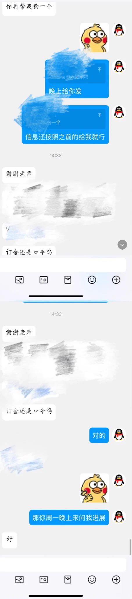 四天时间快速拿下😎身边心心念念的直男体育生男神 撅着屁股玩弄自己的菊花 像个骚狗一样玩弄着青筋巨🐔 最后喷射浓精 有需要帮钓的看我置顶觉得没问题可以私信我 https://t.co/61WgLLTt00