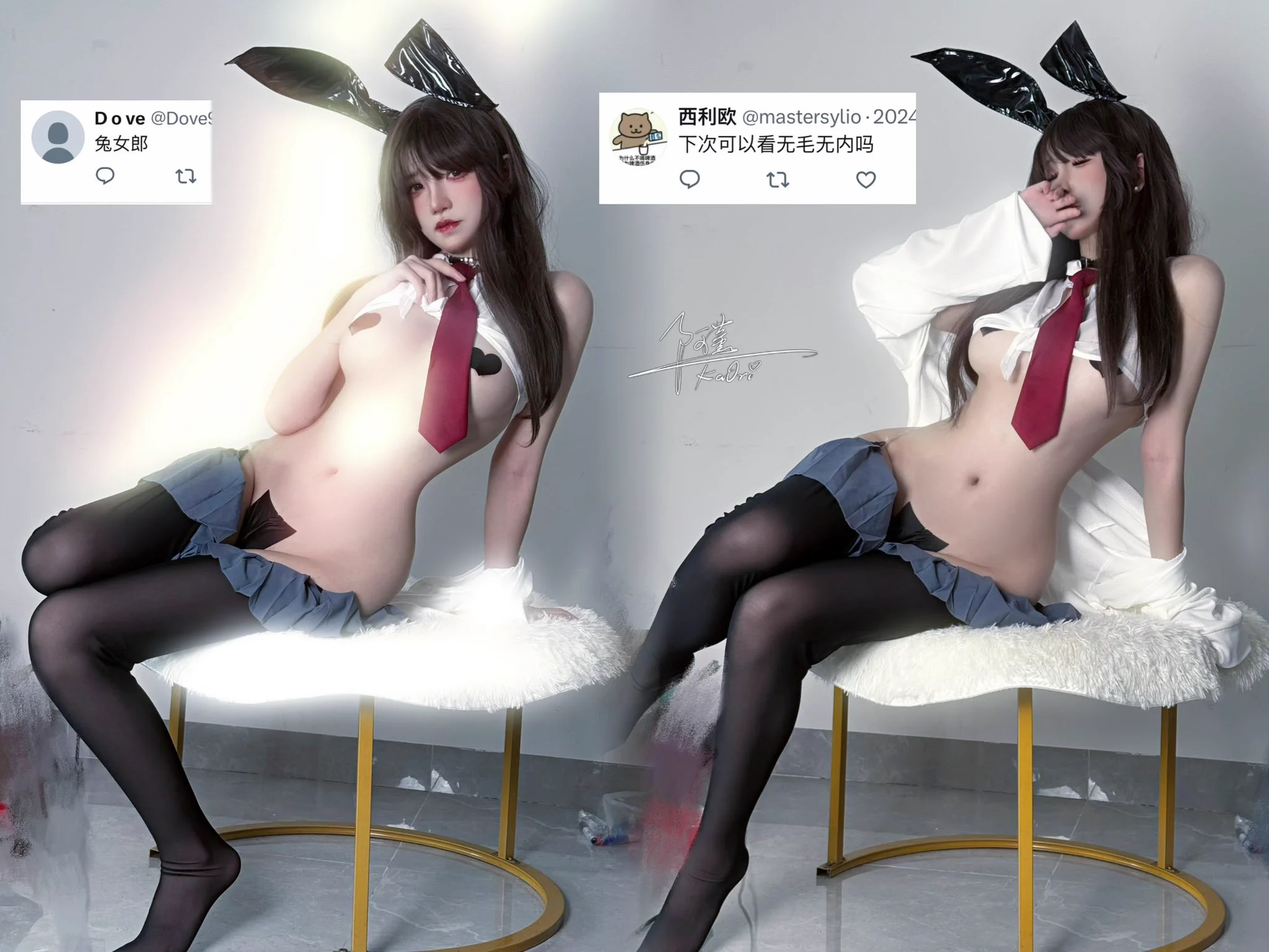自拍试穿了一下新衣服～这次把毛毛给遮住啦 https://t.co/ZrsP8vp2zV