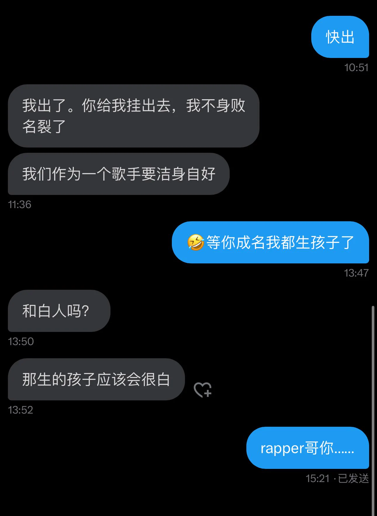我要被这个rapper哥笑死了 https://t.co/VmlYM2RoJy