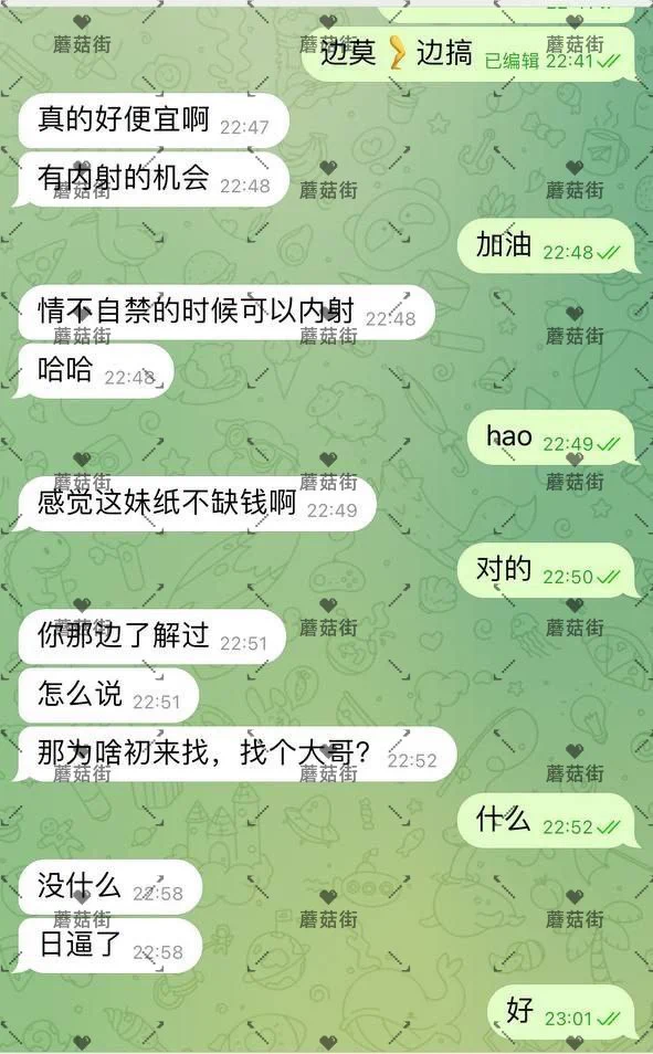 #包养 #金主 #模特 #母狗上海 20岁/173/80+/B 迎宾小姐 8000/4天妹子自述：身材好，气质佳。24年上过酒店迎宾方面的国赛，学校里是模特队。颜值嫩妹，身材顶，属于瘦高型。价格真的廉价，物美！（不砸几个W手都摸不到）这个妥妥的无套灌满节奏啊，不知道自己的行情价格！纯粹的捡漏！ https://t.co/L8j0owmBWb