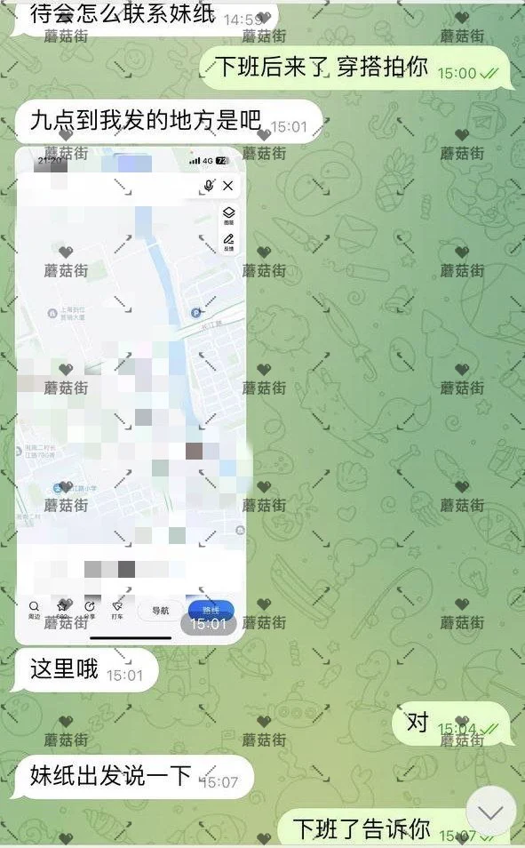 #包养 #金主 #模特 #母狗上海 20岁/173/80+/B 迎宾小姐 8000/4天妹子自述：身材好，气质佳。24年上过酒店迎宾方面的国赛，学校里是模特队。颜值嫩妹，身材顶，属于瘦高型。价格真的廉价，物美！（不砸几个W手都摸不到）这个妥妥的无套灌满节奏啊，不知道自己的行情价格！纯粹的捡漏！ https://t.co/L8j0owmBWb