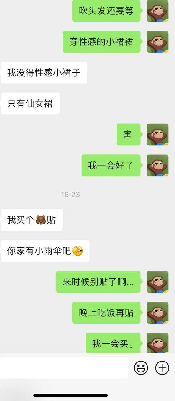 170极品蜜桃臀健身姐姐！30岁的年纪还能保持这么好的身材真是难得！第一天凌晨加上到晚上就想约她…她说太快了！我们见面24小时都没到。她有点怕…跟我说明天可以…中间跟她拉扯了一会，同意了！然后到了今天，直接拿下！见面撩起裙子就后入的感觉太爽了！连续做了两次…已虚脱！ https://t.co/IClSnf70zs