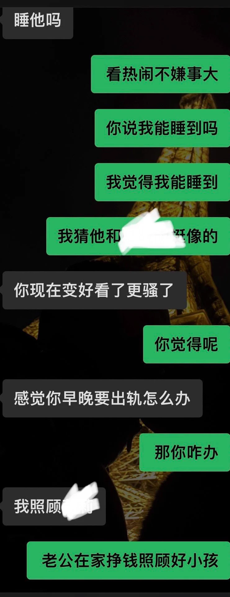 “我出去一下就回来”“你在家挣钱照顾好家里” https://t.co/EE5RiN3Lz4