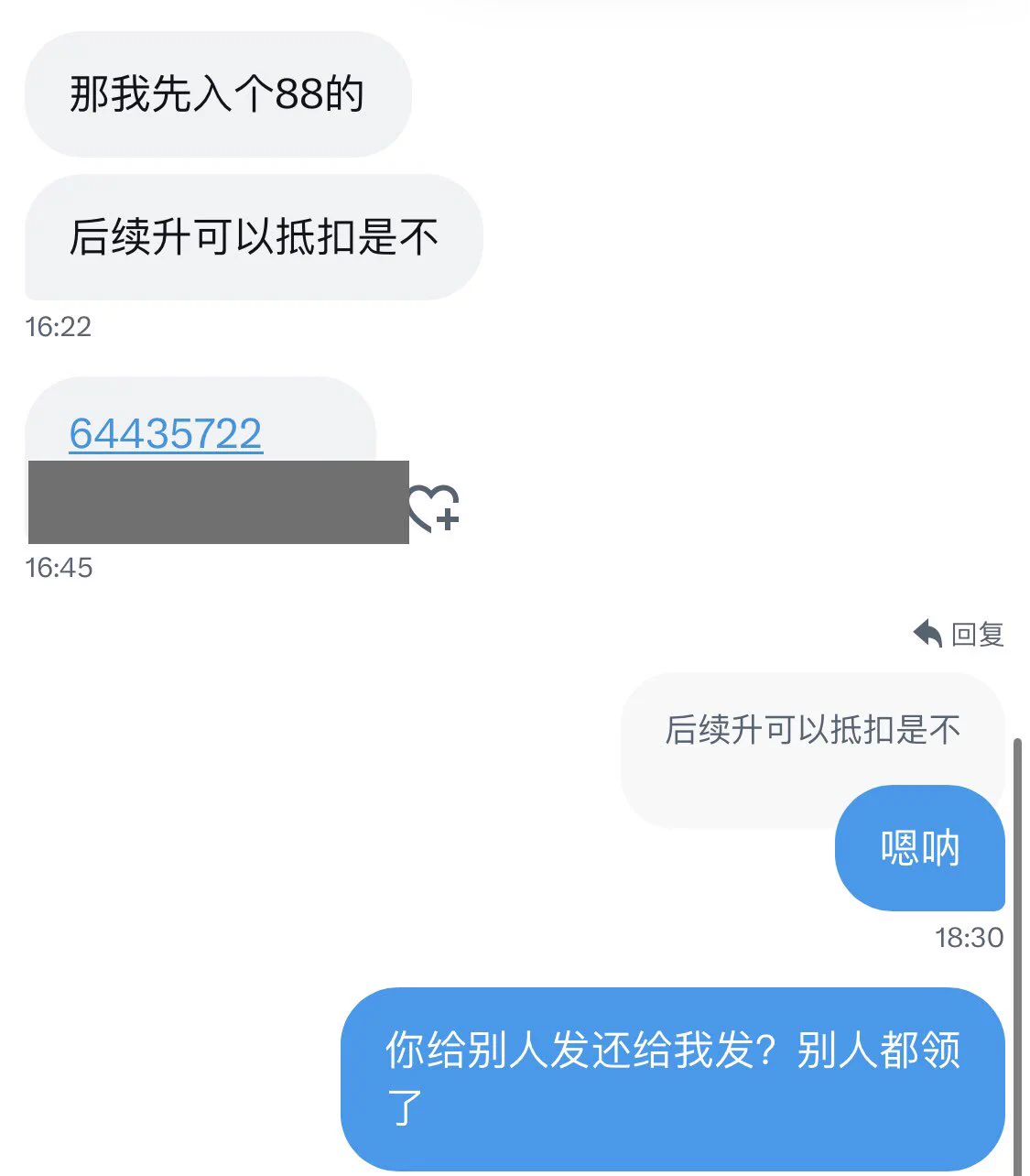 我操你妈逼的😹 https://t.co/uVRfiFhQoX