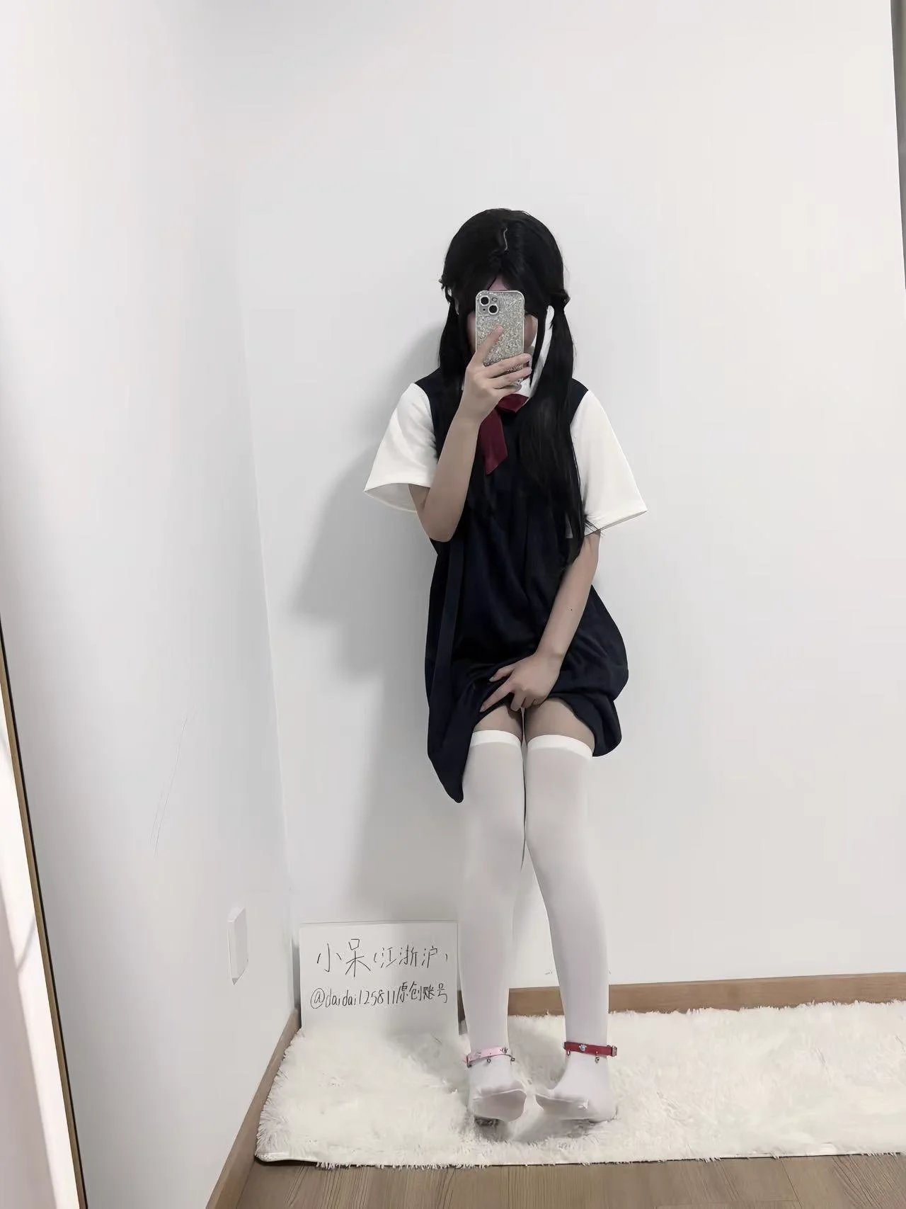 这套衣服乖不乖呀@MaecMax @QnewHome @WaecMax @SnewHome @DaecMax @GnewHome @GaecMax @DnewHome https://t.co/PEY4MkQ2Je