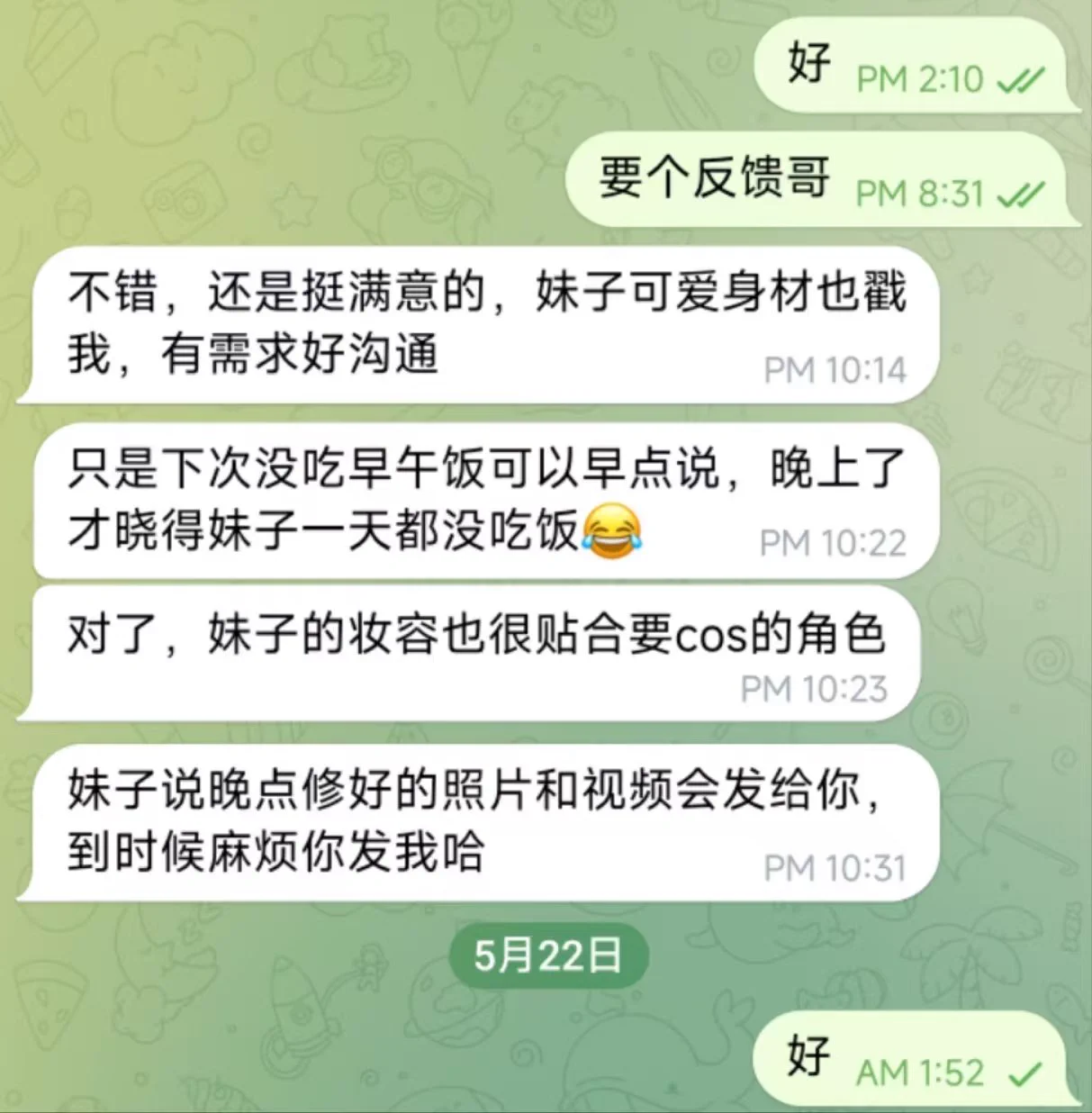 ⭐今日推荐 🎀坐标: #成都🍬160/85/b🌸过门zfb口令88，收徒下单内群dd✨ 联系方式🐧2014583413🛰️ pddwx111客服: https://t.co/6znHKGgi4D https://t.co/qJPU3pYRKl