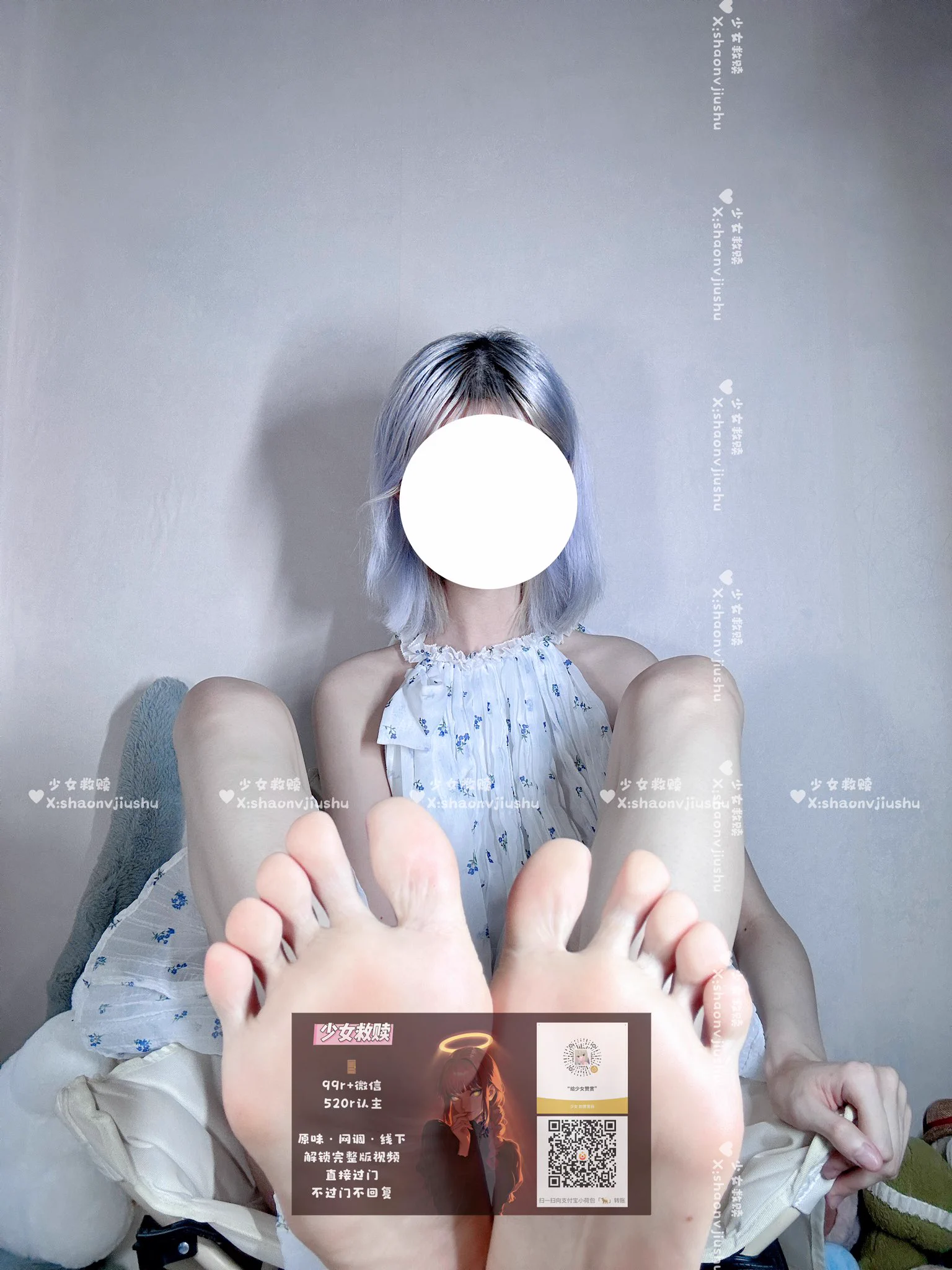 看到二维码了吗？乖，贡钱。🏧🏧🏧#女s #ATM奴 #女性崇拜 https://t.co/6PyAQSXsEy