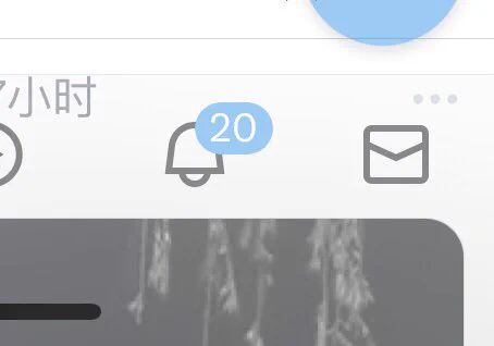 谁懂一大早看到有20条消息但是没一个私信入门的？ https://t.co/ShnVysnDbZ
