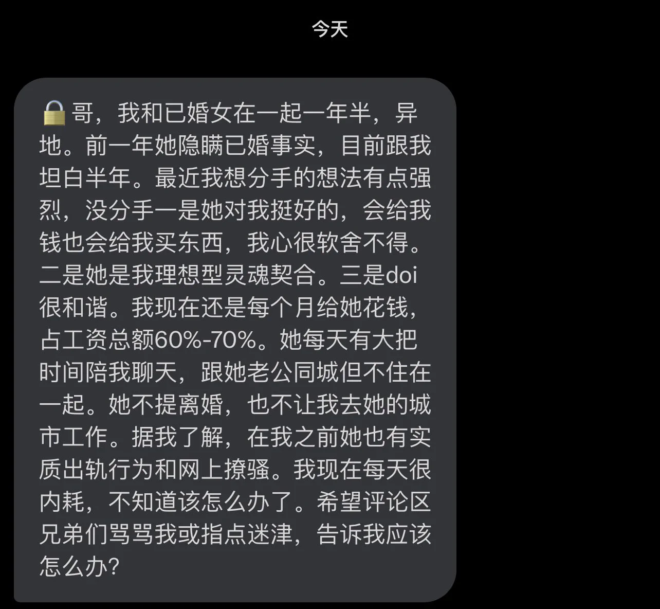 https://t.co/QXPZjSNICL