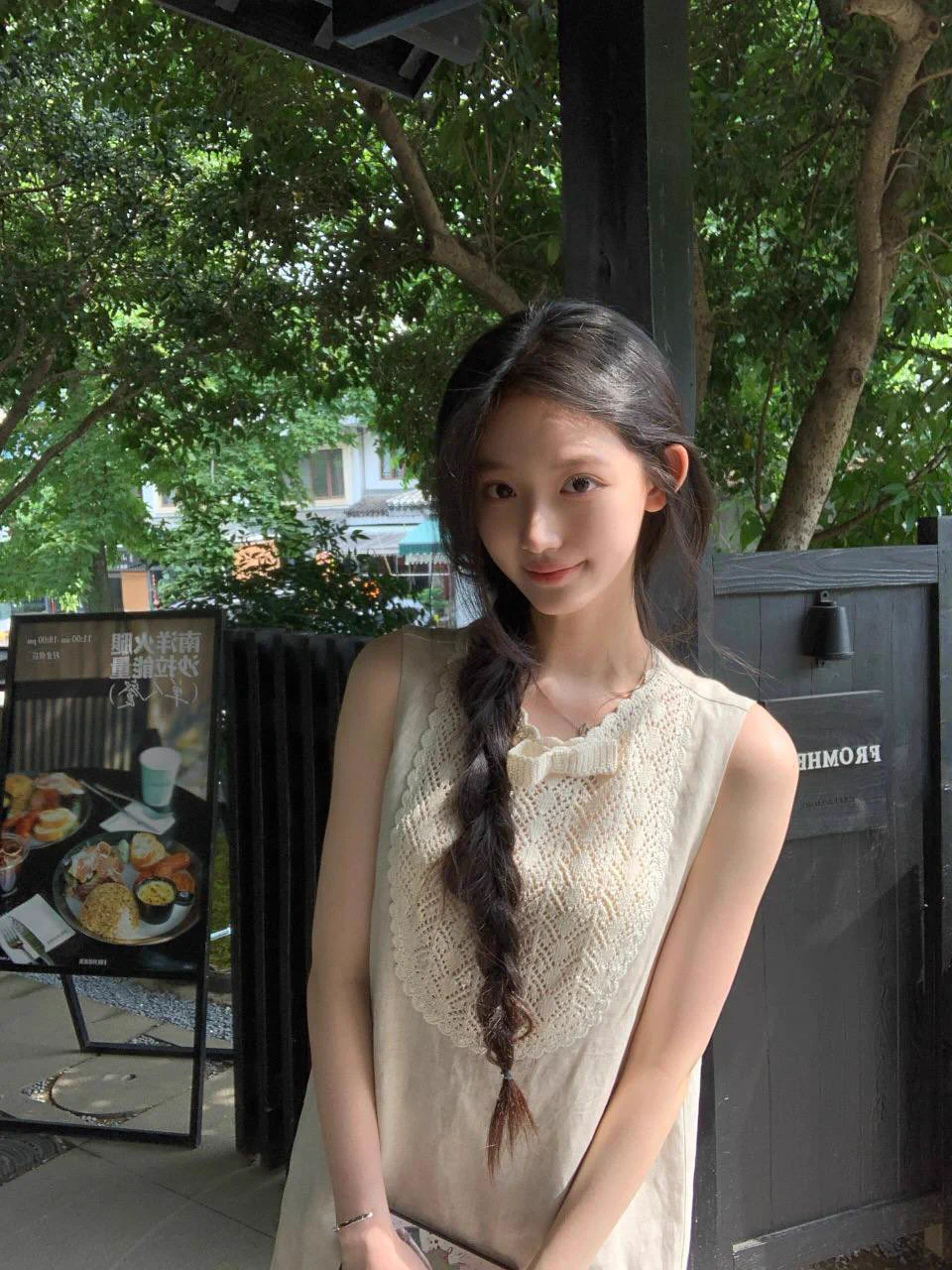 #上海 #黄埔 小羊清纯洋气 自然0整 174D 04真实清华美院  浙江人 清丽脱俗气质出众 0风尘 通体雪白 温柔可人只接待素质客户 互相尊重 相处愉快Tg🛰️全国在线看图群交流群精彩反馈在内☞: https://t.co/dEo7rdTLRT备注zfb口令通过🉑️u口嗨勿扰🏅️🐧3806046785 https://t.co/F7egQLZilX
