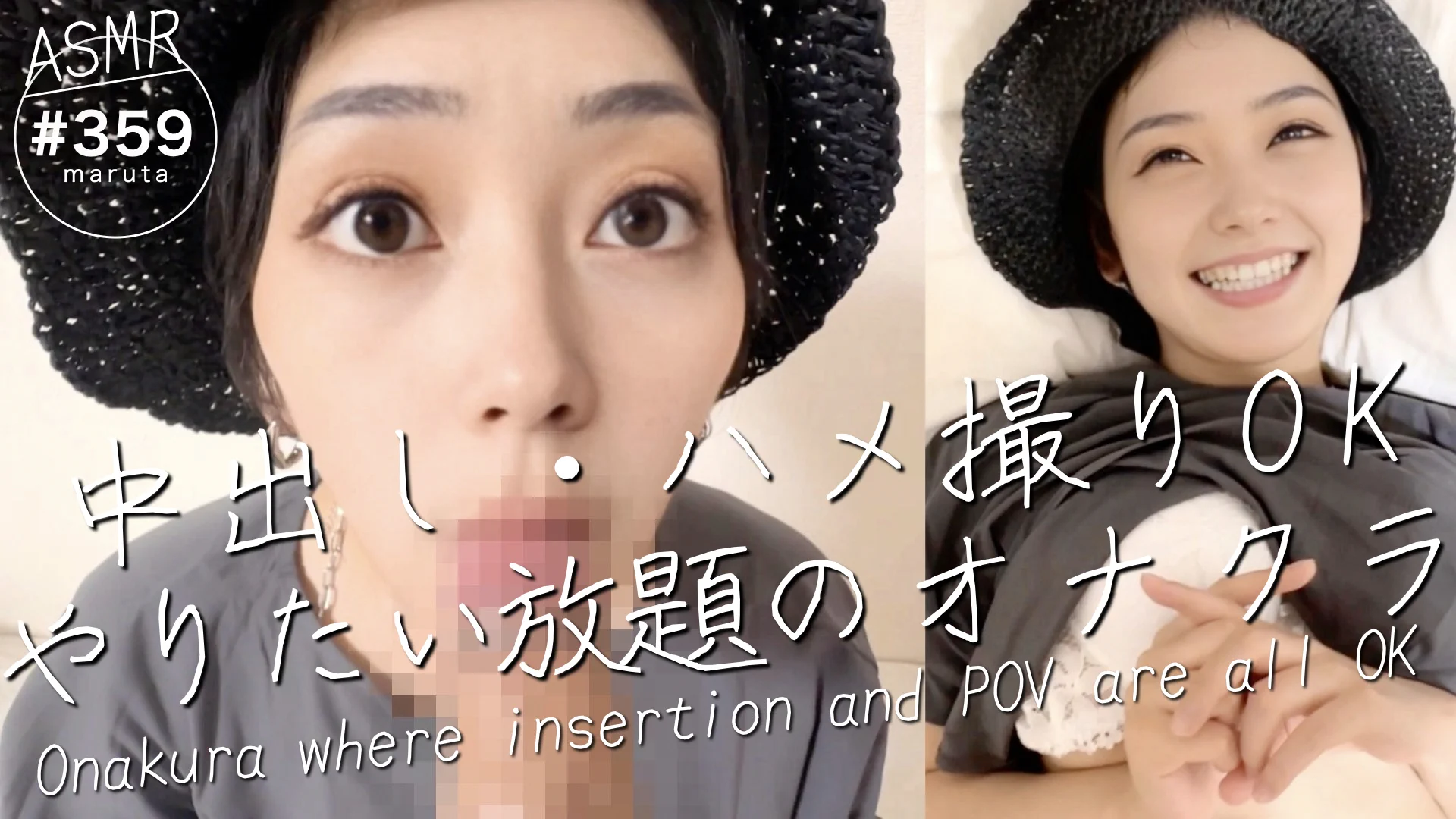 何でもありすぎるオナクラ見つけた笑スタイル良くて、ハーフ顔の可愛すぎる大学生が来た😍しかもその店、謎にハメ撮りOKで、中出しもさせてもらえた笑 https://t.co/X2nFiQaS5d