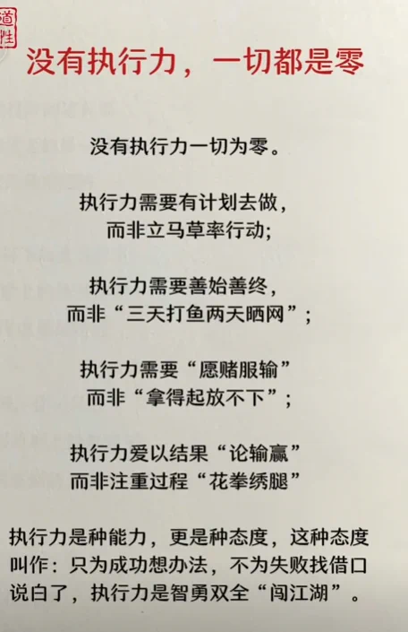 没有天赋，那就重复 https://t.co/Kc83gAQtiR