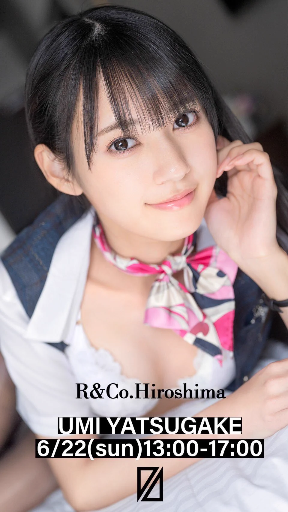 6月22日（日）にプレステージアパレルのPOP UPを開催します💐広島県のセレクトショップ「R&amp;Co.Hiroshima」にて、13時から17時まで店頭に立たせていただきます🙌🏻ショップ限定でオリジナルTシャツも販売されるので、ぜひ見にきてね🥰詳しくはこちらから🫶🏻https://t.co/NVt6bSQrS6 https://t.co/zuu1nCQ96O