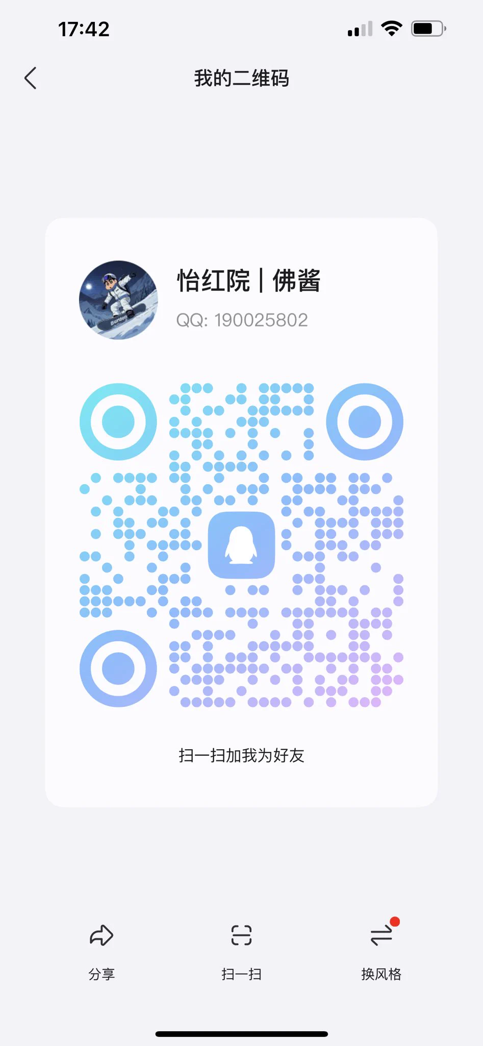 ✨怡红院外围选妃，天上人间有🇯🇵女优✨主营北京，上海，广州，深圳，杭州，香港，台湾，其余一二线城市也可安排，国外东京 新加坡 纽约✨99🚪入会  实时资料选人🛰️：Mia-i1🐧：fjww8666看照门槛🚪99（永久有效）备注zfb口令🧧添加✈️：https://t.co/E9CJRyo2wh https://t.co/yhDPux3XMD