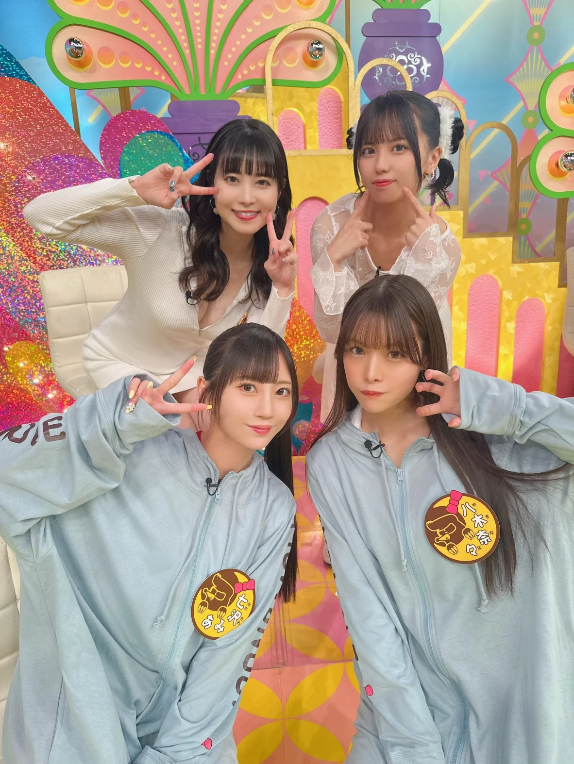 TVerにて無料見逃し配信中📺https://t.co/eeNmyX5cklお気に入り登録❤️＆いいね👍もよろしくお願いします🌙#月ともぐら#お月ちゃん#七沢みあ@mia_nanasawa#八木奈々@yaginana0903#白岩冬萌@tomo_shiraiwa#渚あいり@Nagisa_Airi https://t.co/1pl5gC81Br