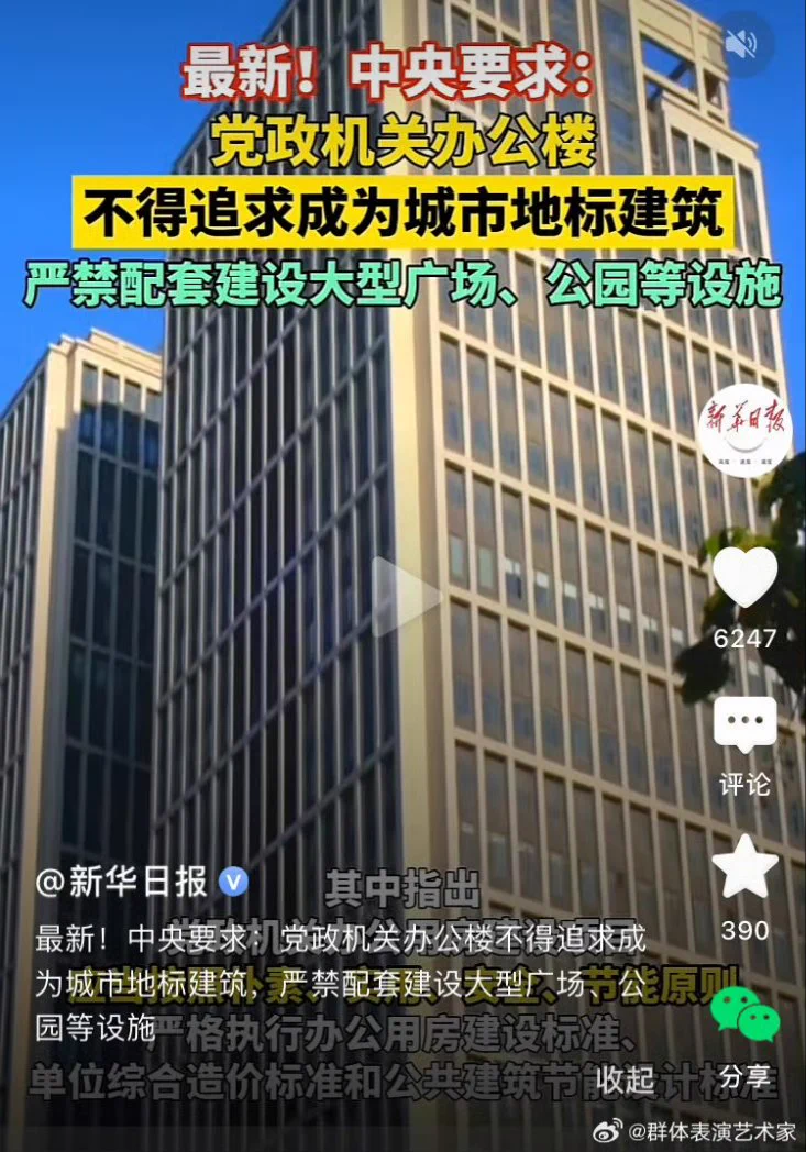 现在才要求这个，不知道说什么好。 https://t.co/37K8cq7yVq