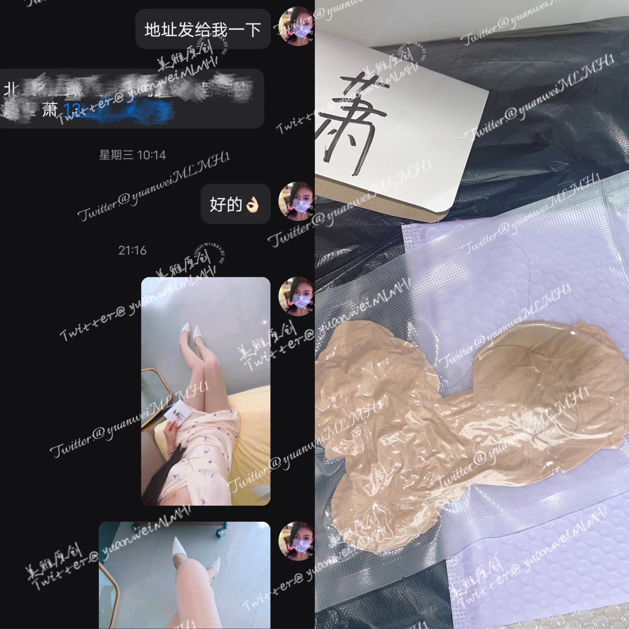 今日无题，发发举牌照和打包图吧 https://t.co/qrNFdO08Zz