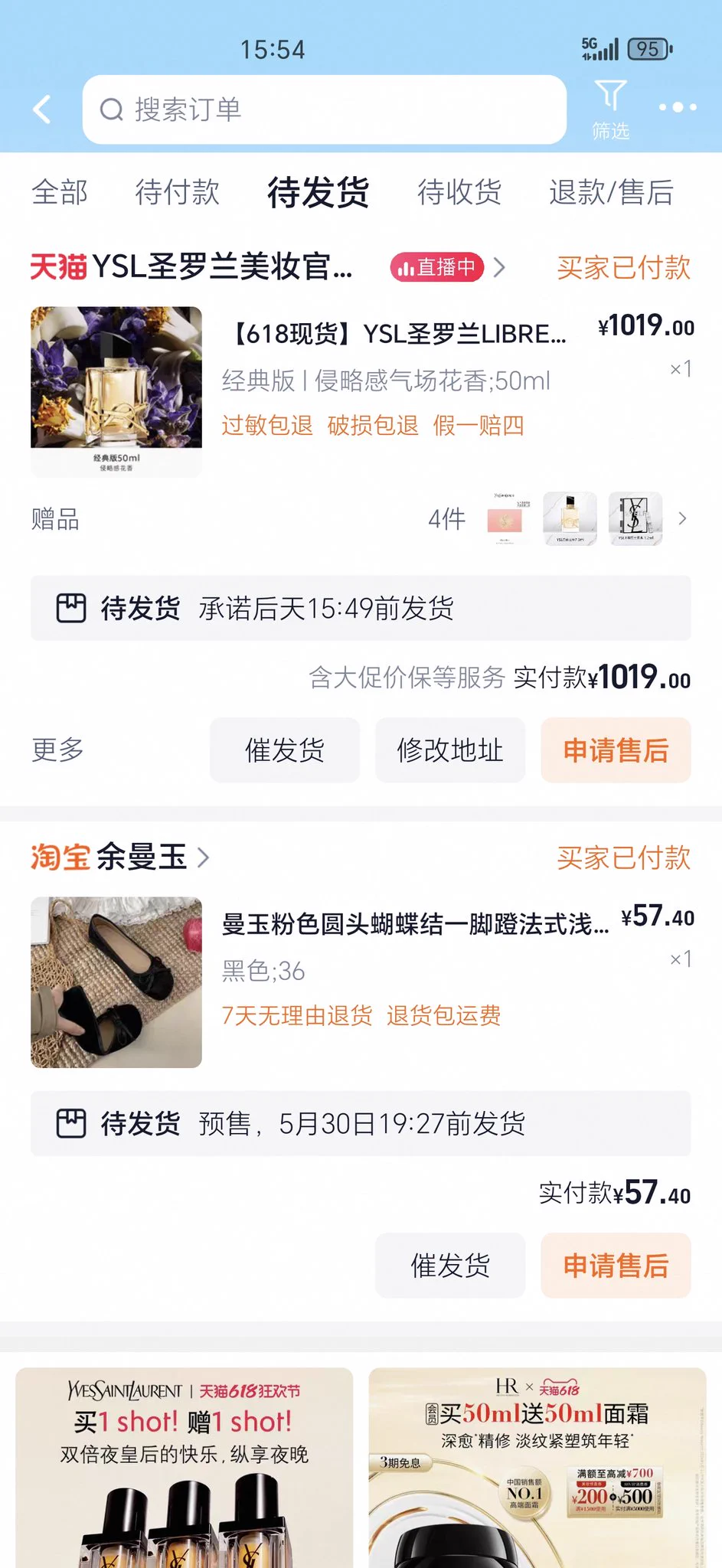 我想要，我得到。我不想去等待，想要就要得到。(ゝω・´★)希望自己能够坚持下去。 https://t.co/alMTMe6qg9