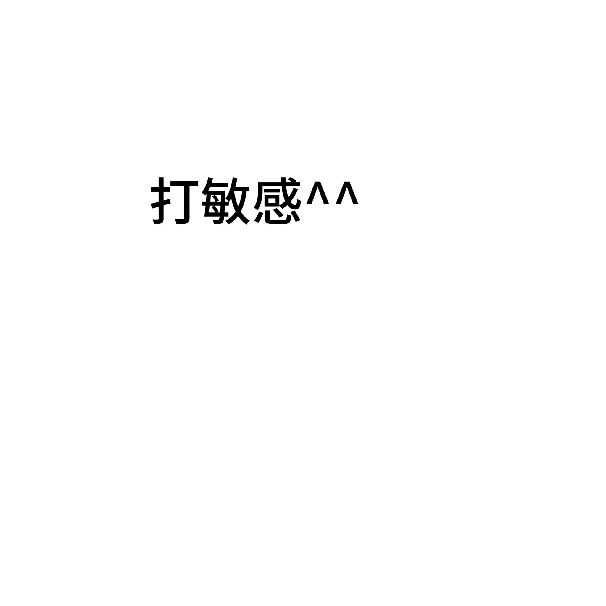 第1人称体验嗦咪😋@SexytoBaby@SexytoDoll@SexytoGirl@SexytoLady https://t.co/JQuk62Jj7V