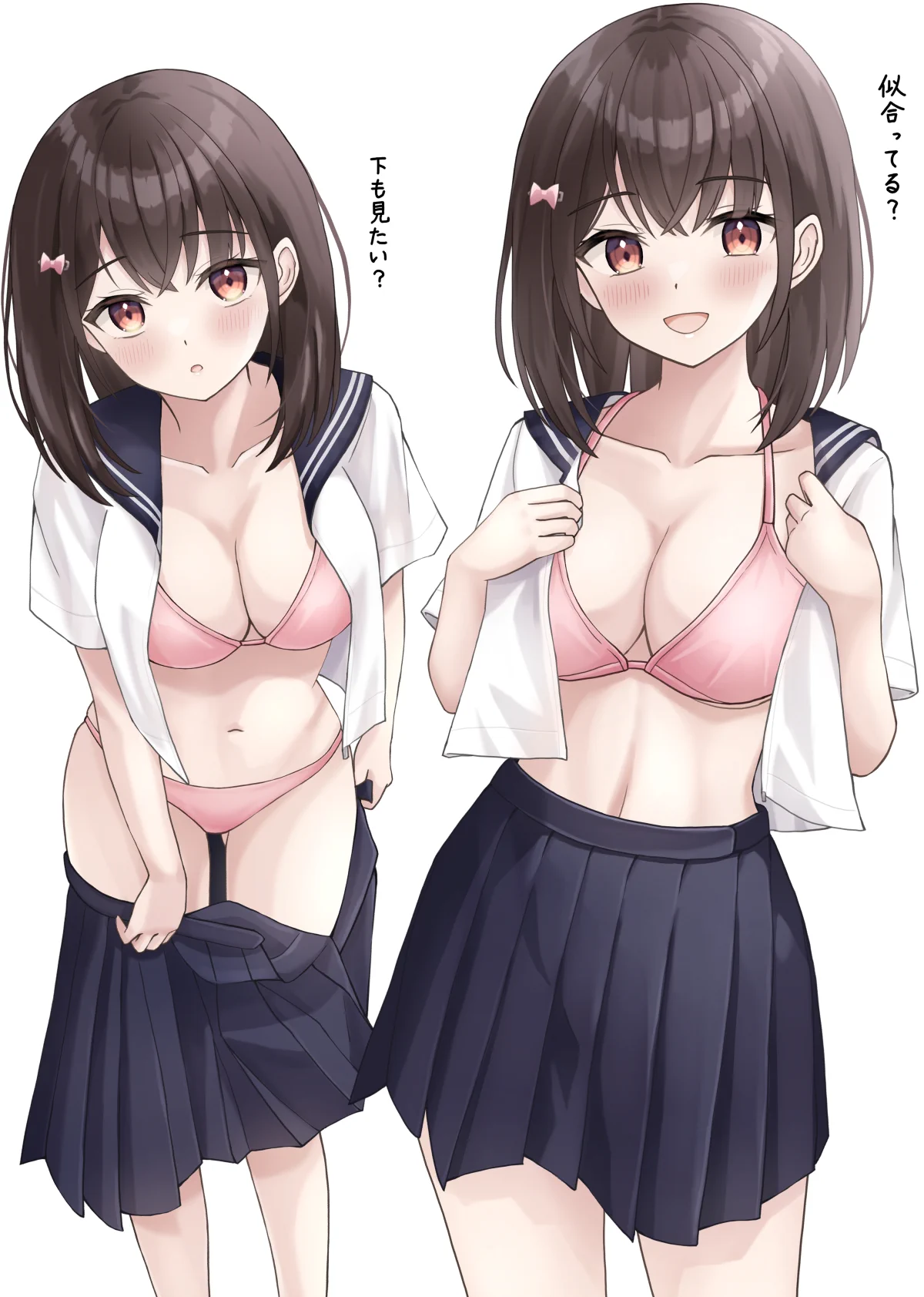 「新しい水着、早く見せたくて着てきちゃった」 https://t.co/4w5l99RLB9