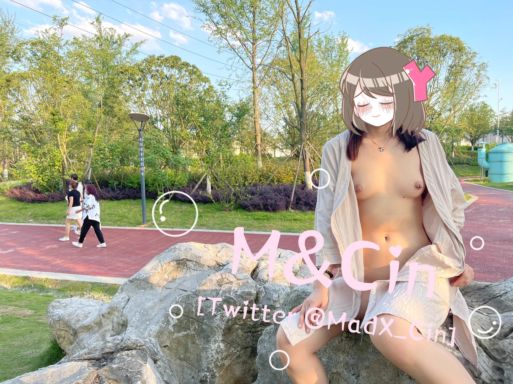 夏天的风，带走了拘谨，留下了大胆的我。  

#露出 #露出任务 #人前露出 https://t.co/SKRhdKINjS