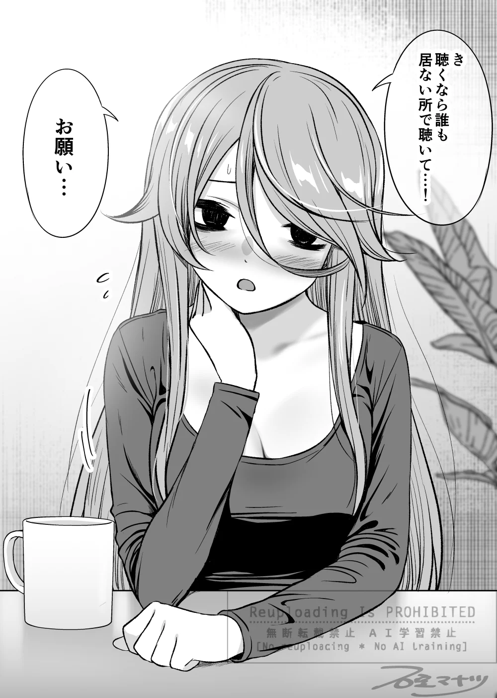 「くらいあの子としたいことASMR」宜しくお願いします
#くらいあの子としたいこと https://t.co/914GQLiEPE