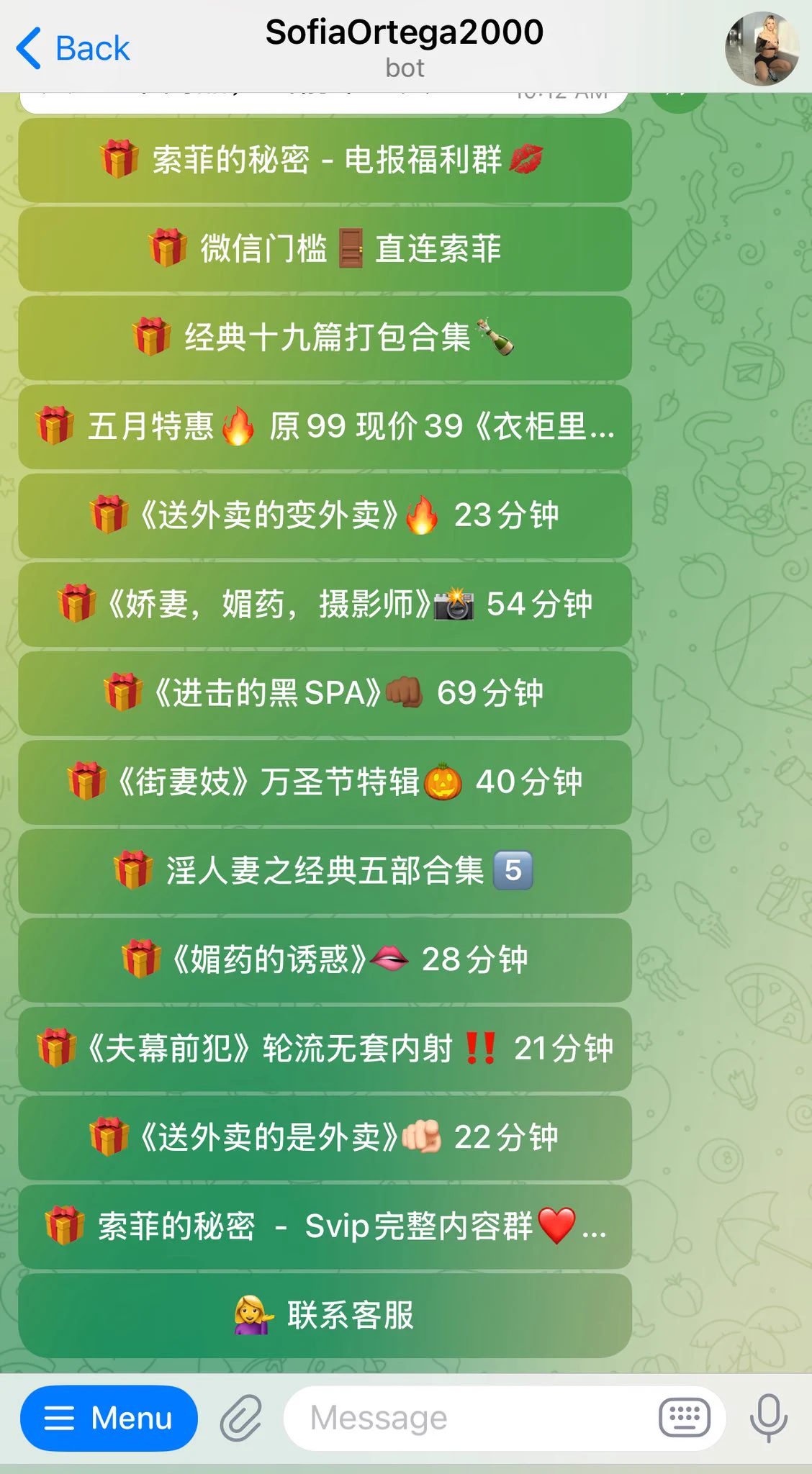 视频的电报购买渠道正式上线啦🎉🎊24H 自助购买点击下方链接👇🏻https://t.co/4g0i78vJwJ点击菜单进入商品名录，每个商品都会有详尽内容说明。购买前请认真阅读👁️支持 支付宝/微信/USDT 付款。电报福利群💋售价 11RMB 不要错过。 https://t.co/IlL4yufz18