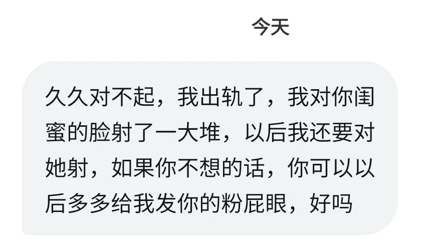 没事，我能理解，反正要看我扣 999就行 https://t.co/OE7n6lTdDl