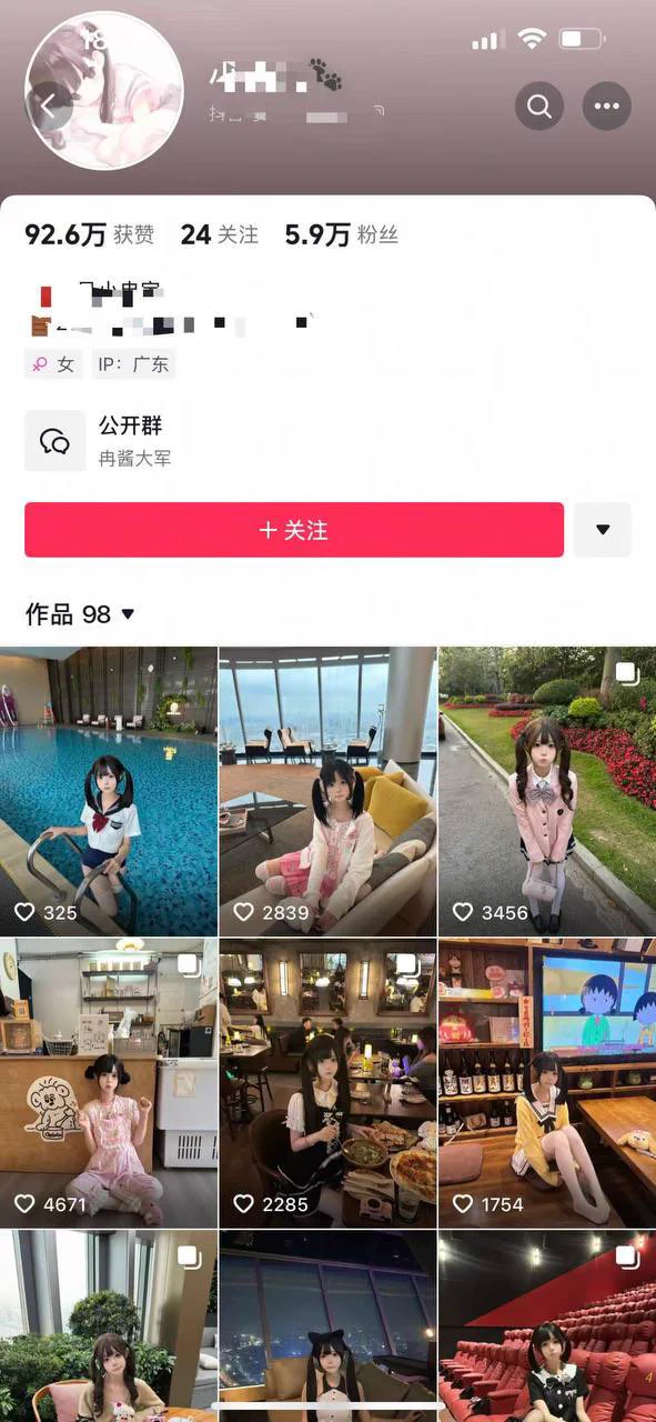 #广州🔥萝莉 三点粉169🐻c 网红款萝莉06天然无整  现实小绵羊🛏️似小狼声音超甜  让您男友感体验爆棚雪白肌肤 凹凸有致 完美身材会聊天待客如男友🛰️：jigong11777🐧：269193932看照门槛🚪100（永久有效）备注zfb口令🧧添加➕✈️：https://t.co/G4yNwb1gSH https://t.co/hQyFmJMqco