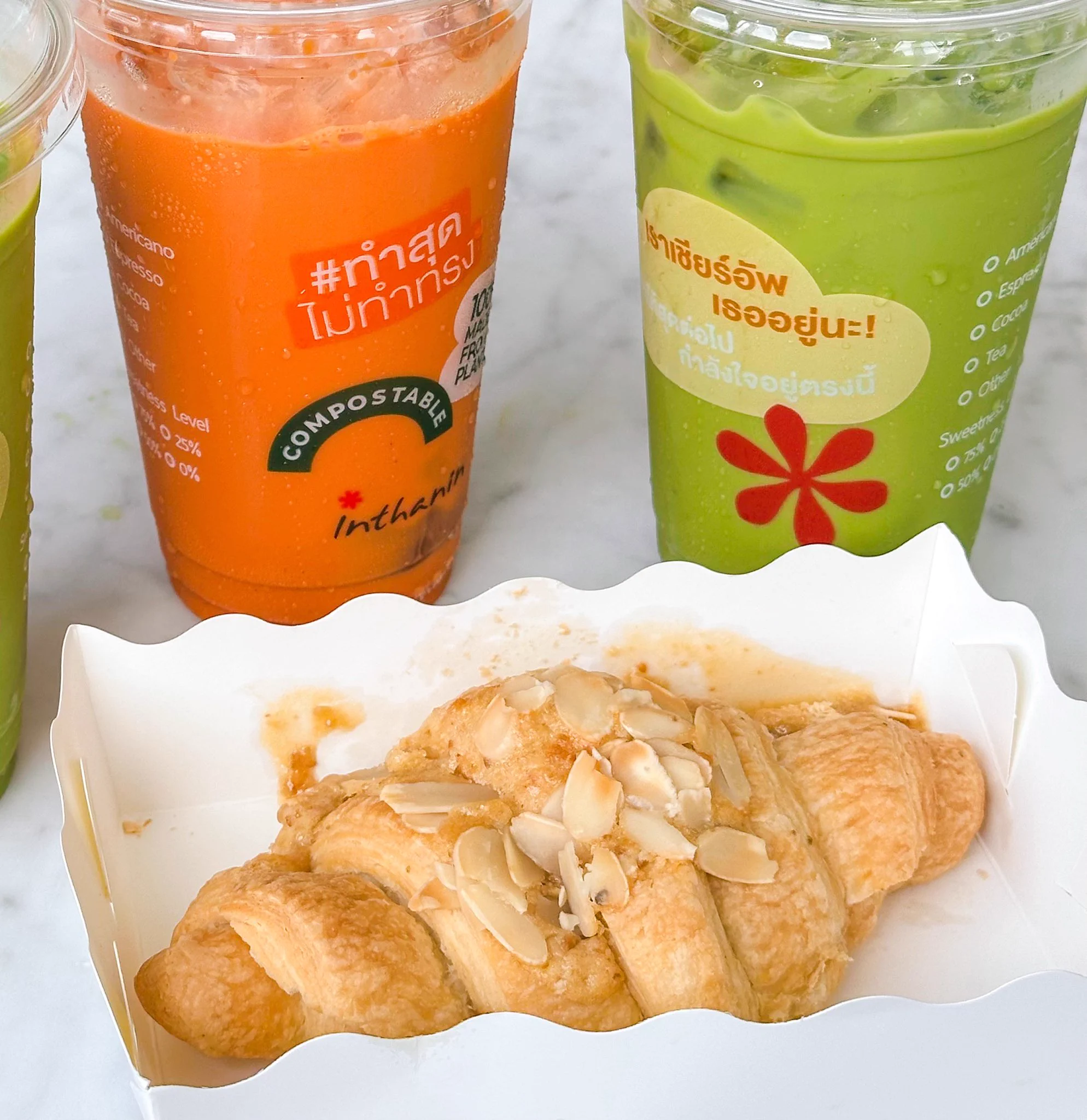 ชาเขียวอินทนิลอร่อยมาก ในGrabFood ตอนนี้ซื้อ 2 แก้วแค่ 99 บาทเอง เติมของหวานหลังมื้อเที่ยงแบบฟินๆ 🤤กดสั่งกับเพื่อนหารกันคุ้มมากนี่แอบกดชาไทยมาชิมด้วยยิ่ง https://t.co/VSu0OrO6iE