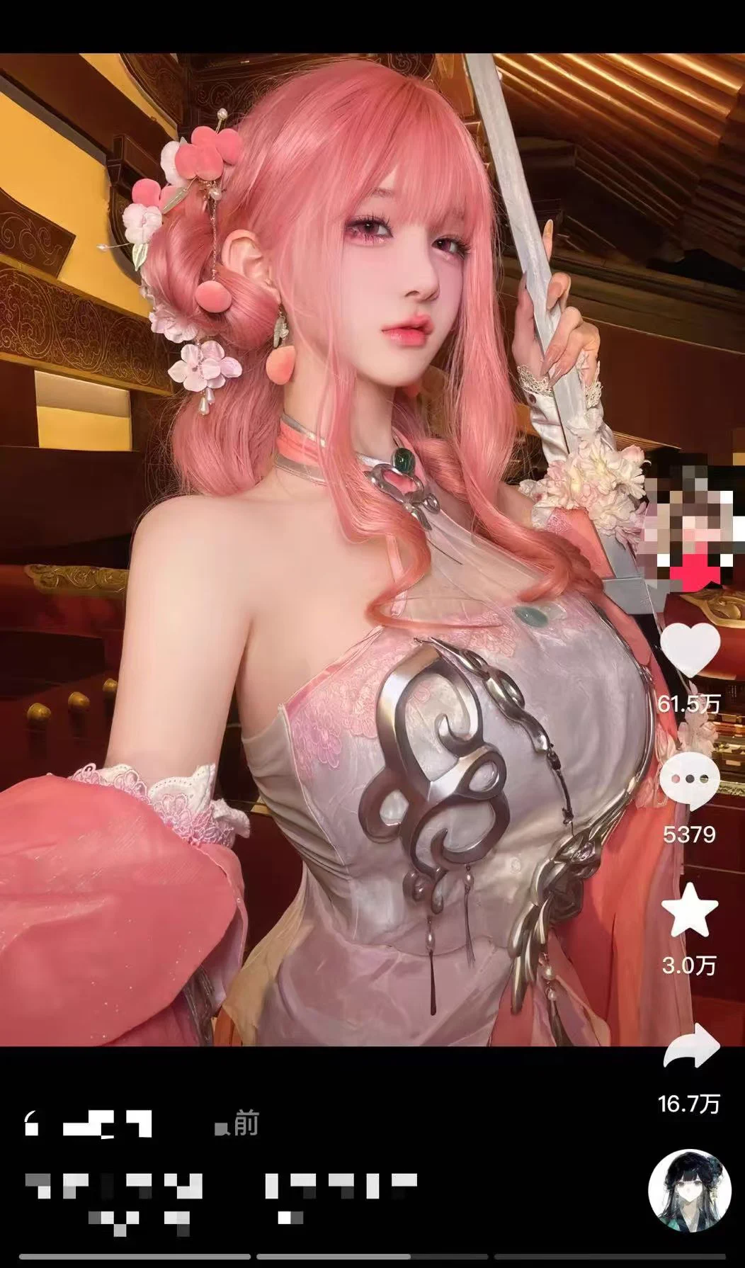 #深圳 新人淼淼 抖音小网红 你喜欢的coser 真实05年 168真胸G杯肤白三点粉 🉑字母三T 🈚️🍑 yt 待🉑如初恋温柔超嗲 假赔🔟  看照门槛🚪100（永久有效）备注zfb口令🧧添加➕维信：chacoser01飞机：https://t.co/l55Ca6ZWl1 https://t.co/lbnfDmddWC
