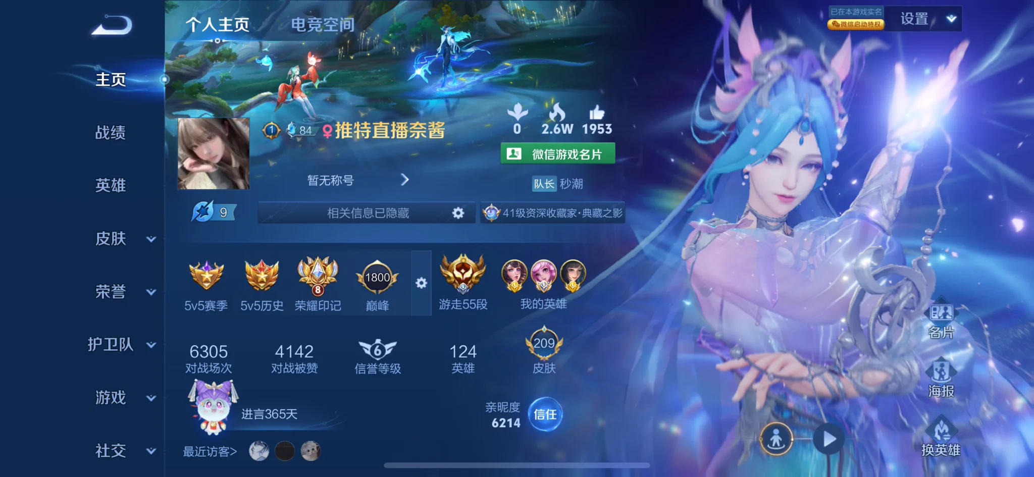 cpdd 白天打游戏 晚上打视频…@SexytoBaby @SexytoLady @SexytoDoll @SexytoGirl https://t.co/lECr1wh7hi