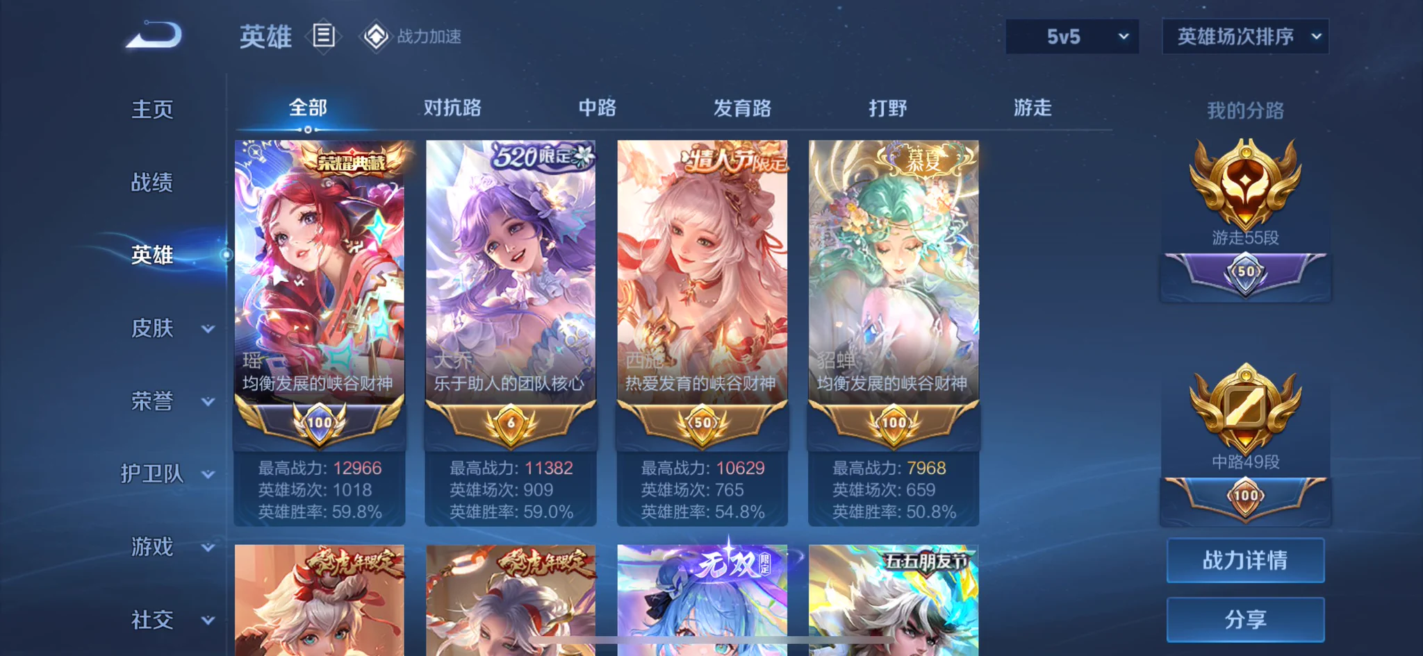 cpdd 白天打游戏 晚上打视频…@SexytoBaby @SexytoLady @SexytoDoll @SexytoGirl https://t.co/lECr1wh7hi