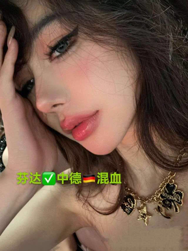 芬达✅静安170E中德混血 健身辣妹 硬w大号👉🏻白鹤🥇私人订制@bh8881bot https://t.co/rzk2XqSGd1