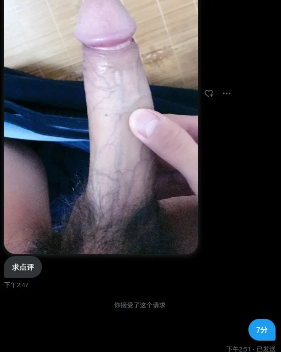 看大鸡巴 乐此不疲 https://t.co/0ZtVidRbeL