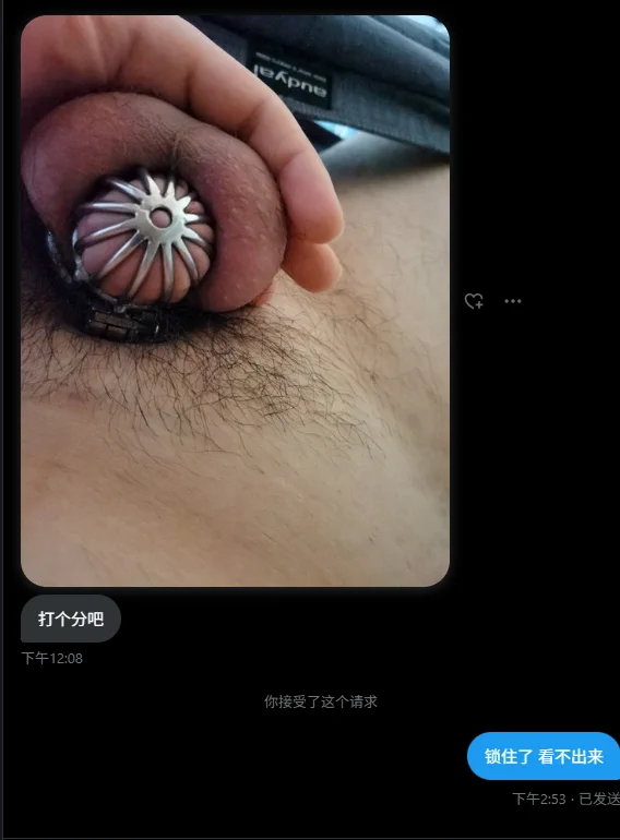 跟我老公一样 锁住 https://t.co/Of07OCKNPz