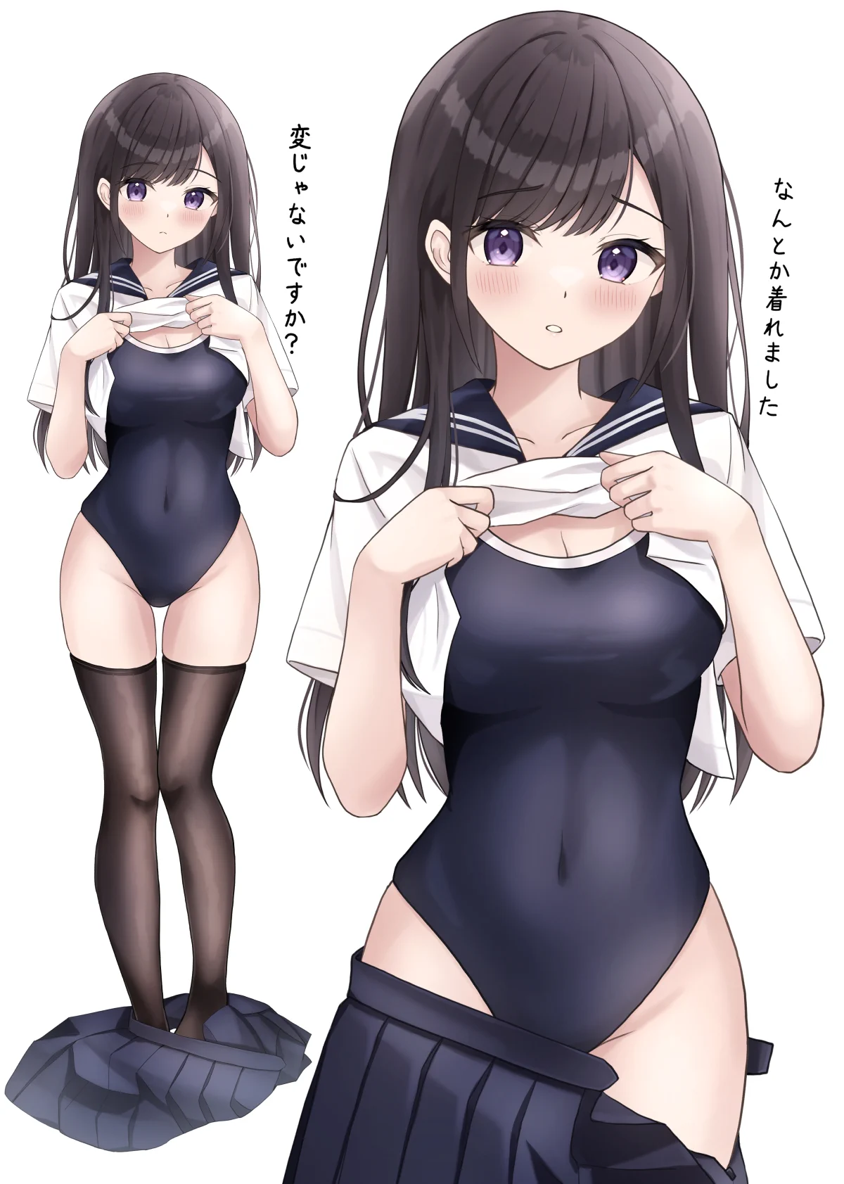 「去年の水着きついです💦」 https://t.co/xue9KpWAON