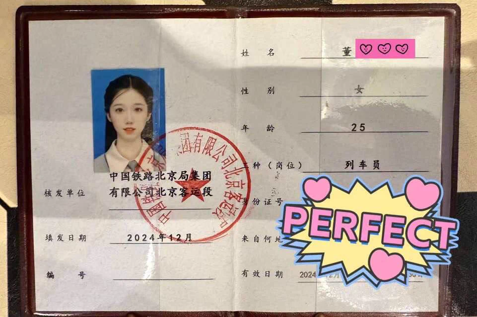 广州 3K176B 反差乘务员 真实乘务员 不定时兼职开真实在职 可查APP可看证件付费项目：喷潮 女同 SM 莞式口爆 多人调教——————————骚母狗？狗都不……干！干的就是骚逼母狗！三个骚洞都要狠狠的干！➡️群：https://t.co/yokkZVQhcz https://t.co/G6fa2gXvhM