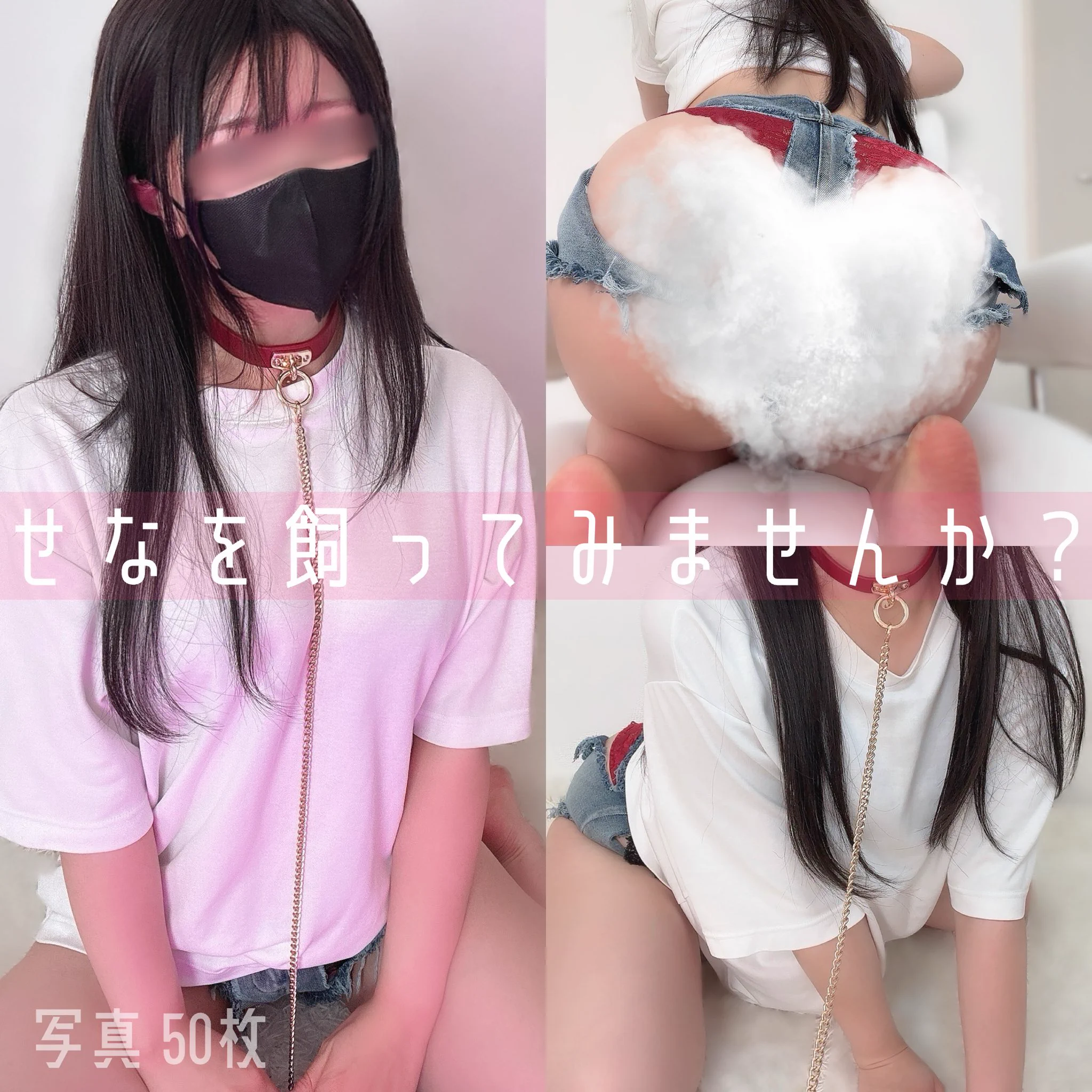 ファンティア更新しました🐾▶https://t.co/BAYTlUaLKy誰でも見れる写真も載せたよん https://t.co/hA7hK4wYGZ