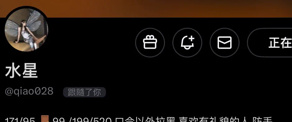 今日Top玩偶全場最佳🔝@qiao028 𝗙𝗔𝗡𝗦：𝟰.𝟳𝘄上榜作品請看VCR：评论区請點贊支持原创認證避坑🔖 https://t.co/TeLArXAfBI