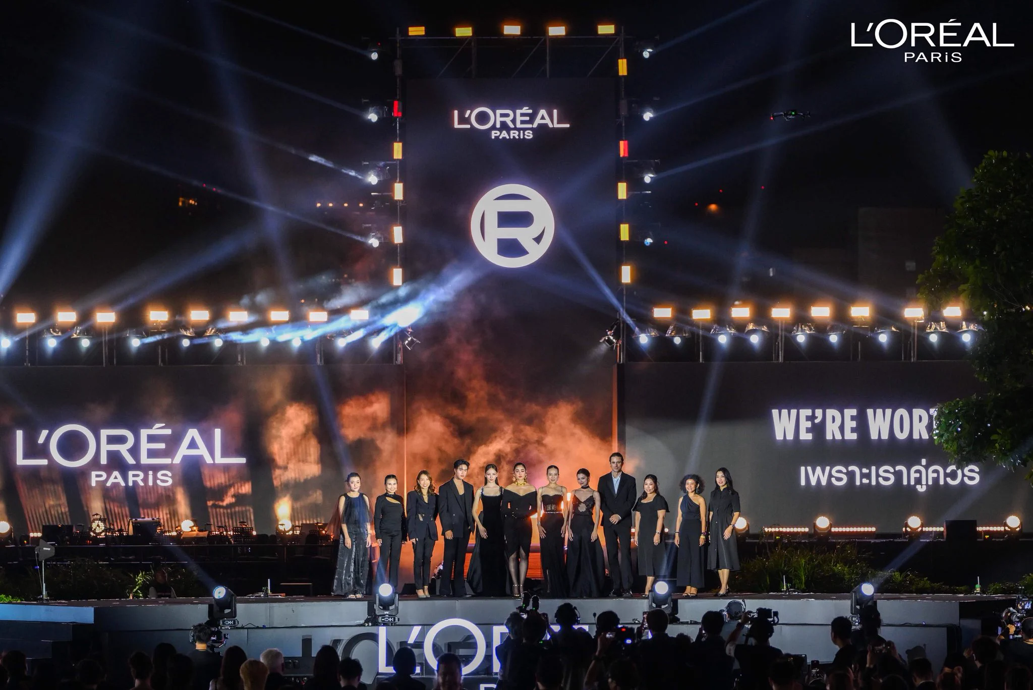 ภาพบรรยากาศงานสุดยิ่งใหญ่ L'Oréal Paris #WorthIt Event 2025​นำโดย ชมพู่, ณิชา, เจมีไนน์, เบ็คกี้ และมาดามแป้ง ร่วมด้วยเหล่า Women of Worth และเซเลบริตี้บน Red Carpet​♥️ ขอบคุณทุกการรับชมและการมีส่วนร่วมผ่านทุกช่องทาง​ แล้วพบกันใหม่ปีหน้า​#LOrealParisTH #LOrealParisTHWorthIt https://t.co/5oUulmZwTp