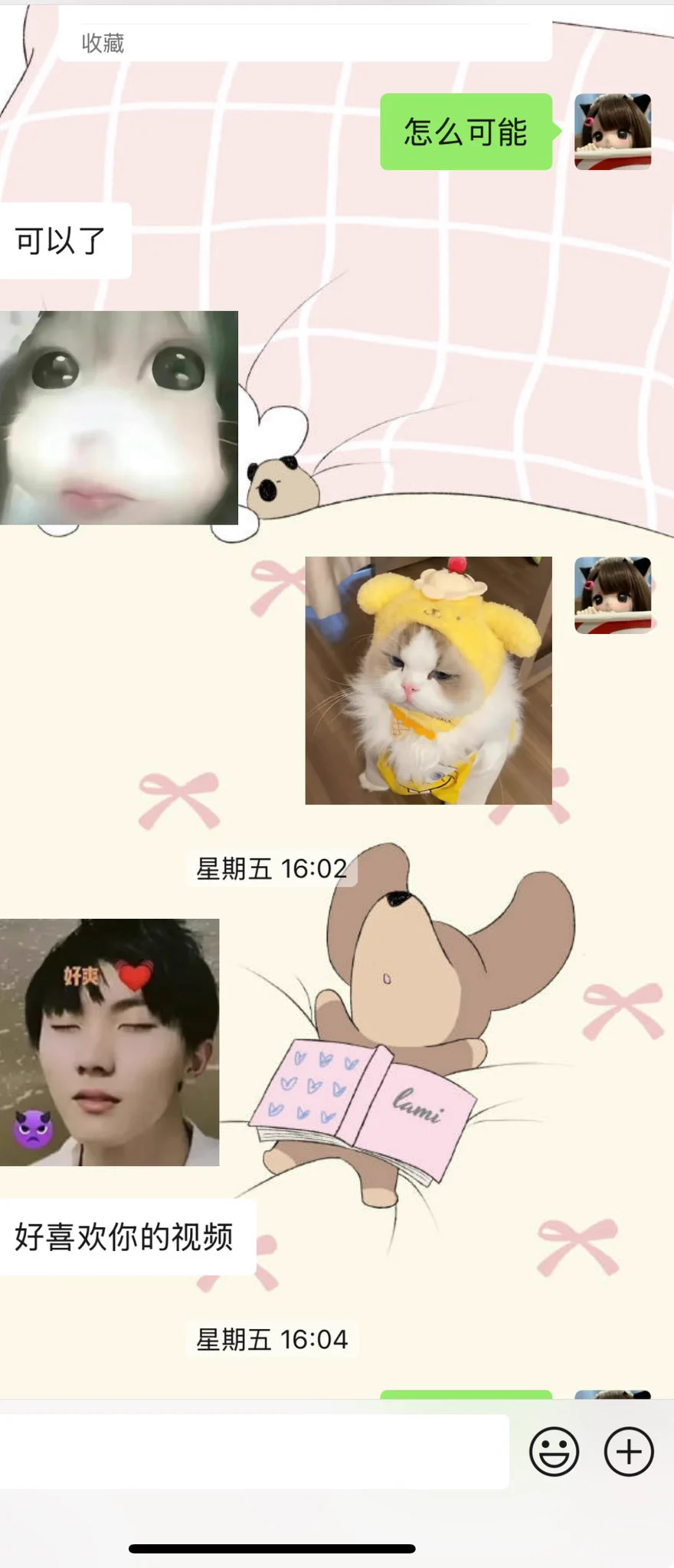 福利🚪，就这么美妙 https://t.co/JFGc6i2upt