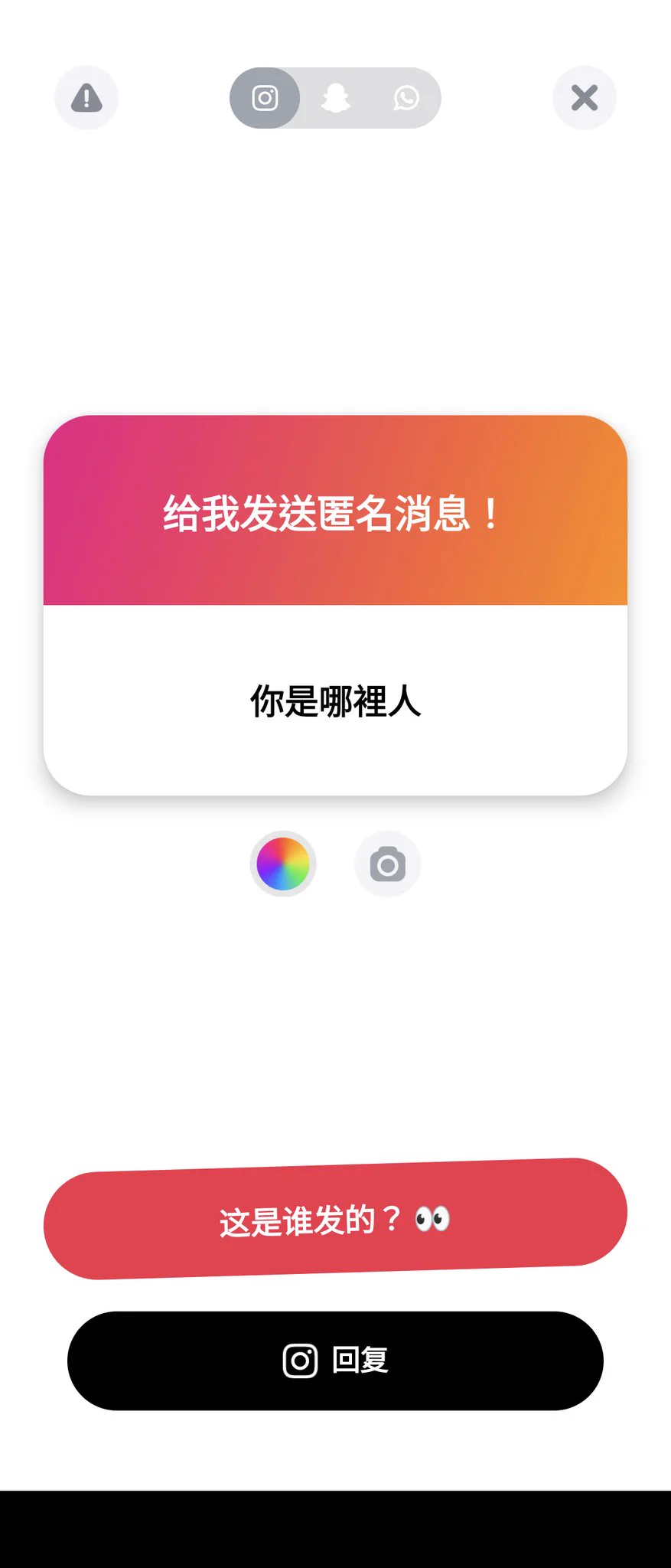 1. 那你快點私信自曝阿2. 現在人在台北，幾天後就在KL了 https://t.co/16IAljj9tE