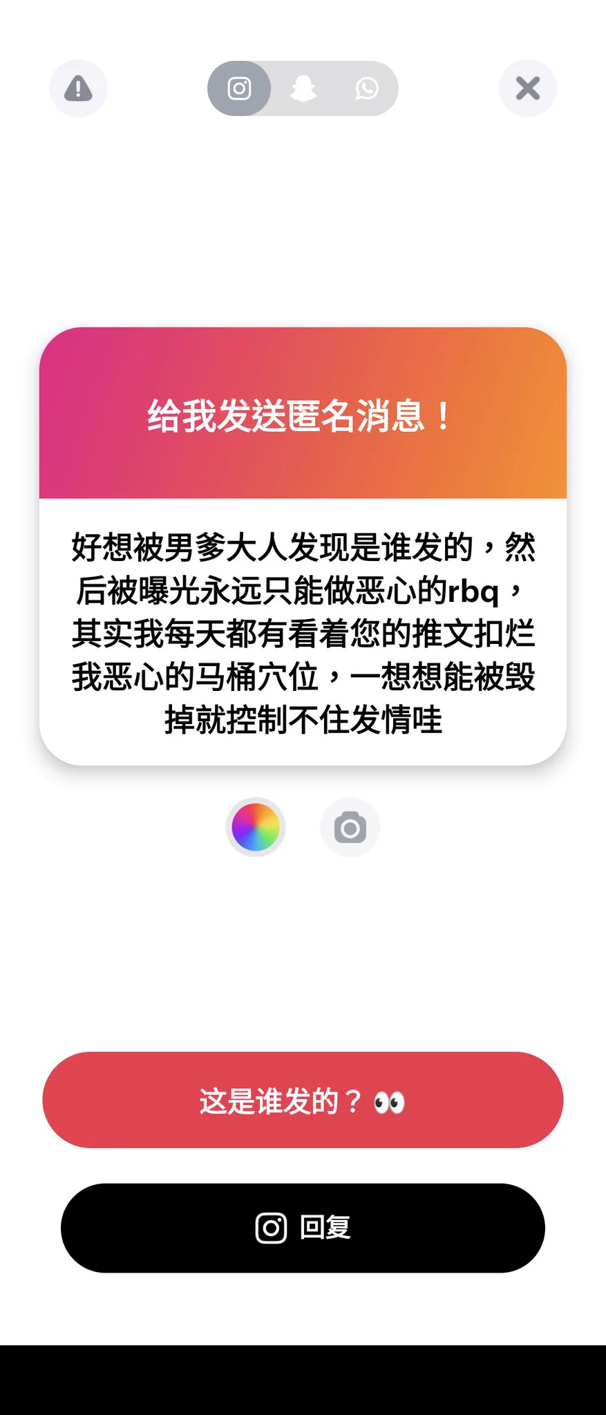 1. 那你快點私信自曝阿2. 現在人在台北，幾天後就在KL了 https://t.co/16IAljj9tE