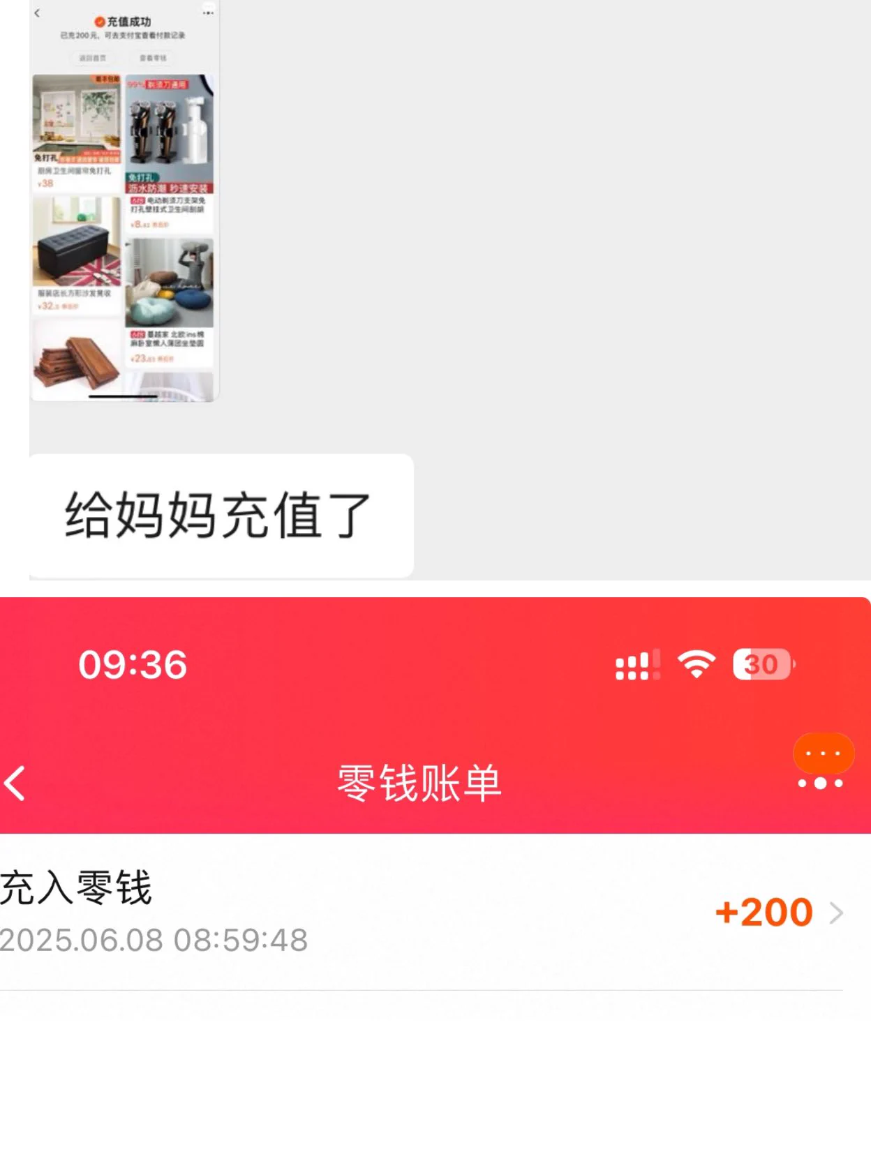 每个提款机都有自己的用处，鞋奴，衣服奴，账单奴，报销奴，用着亲属卡花钱然后再收一遍别的贱狗的报销😈#压榨 https://t.co/ZnB5P1Vf2x