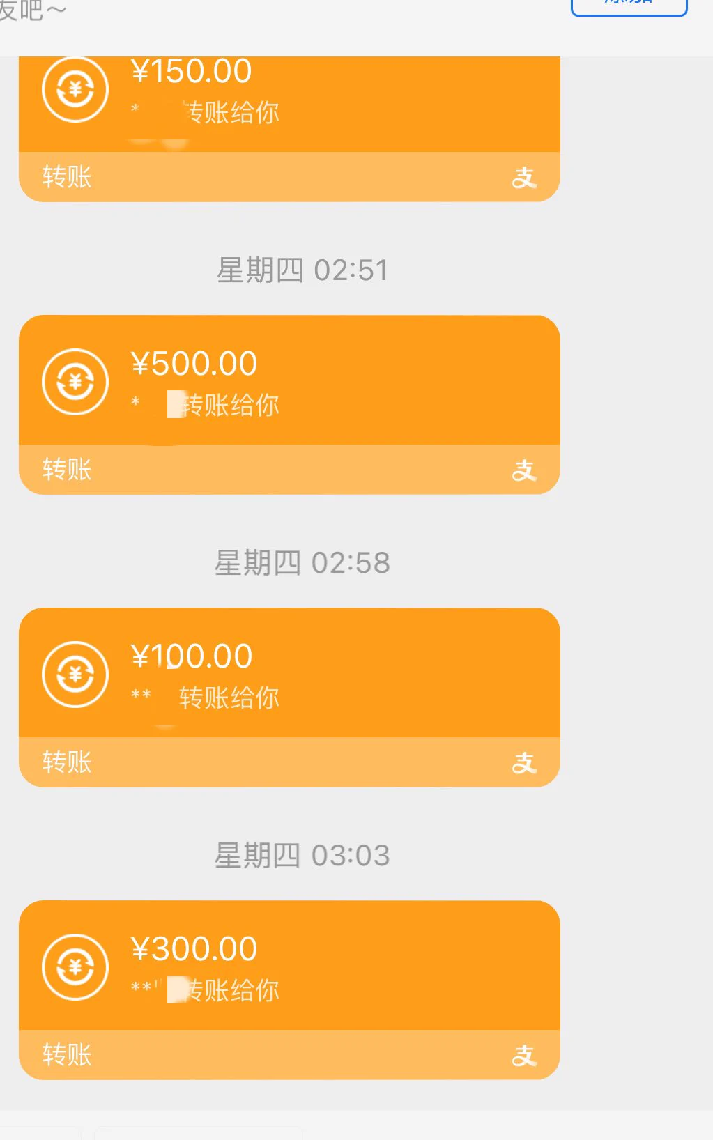 每个提款机都有自己的用处，鞋奴，衣服奴，账单奴，报销奴，用着亲属卡花钱然后再收一遍别的贱狗的报销😈#压榨 https://t.co/ZnB5P1Vf2x