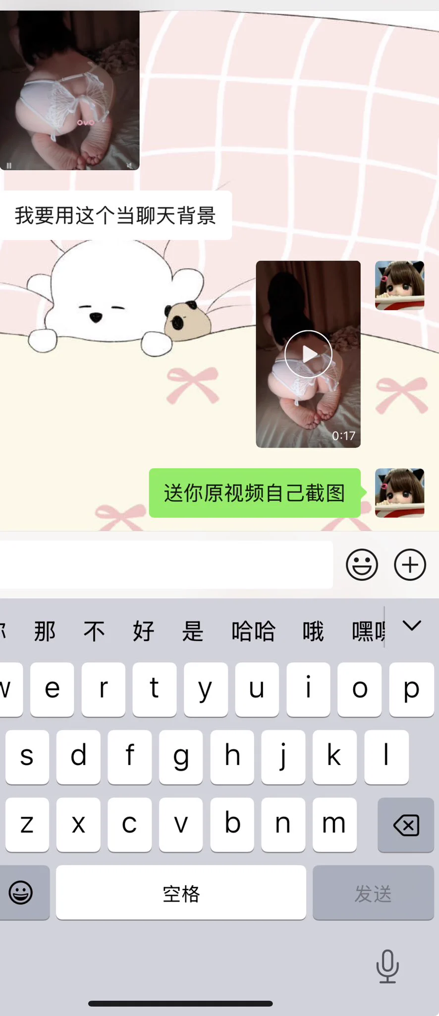 入我的门真的很幸福^_^ https://t.co/jOZ4cggSM1