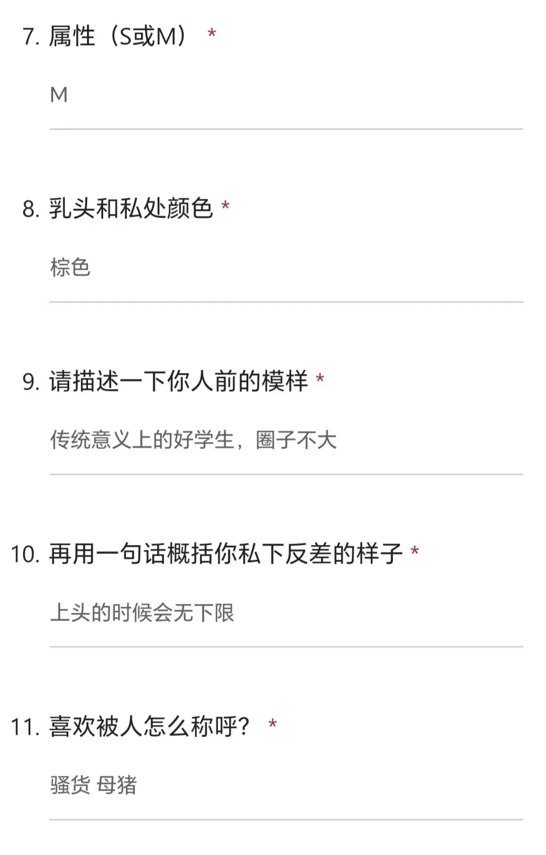博士在读，材料学，很下贱的狗狗 https://t.co/NULDpIC8Lk