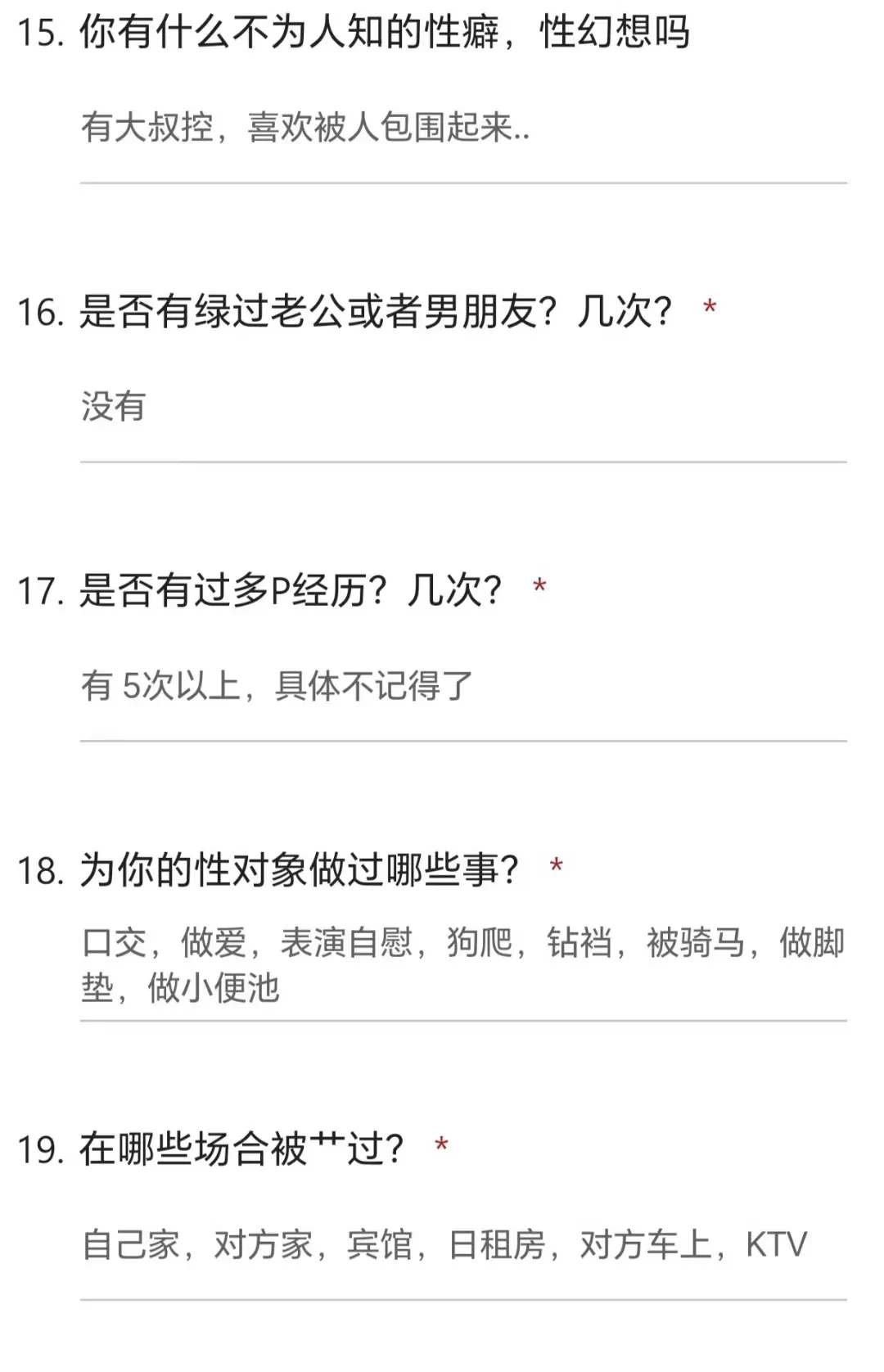 博士在读，材料学，很下贱的狗狗 https://t.co/NULDpIC8Lk