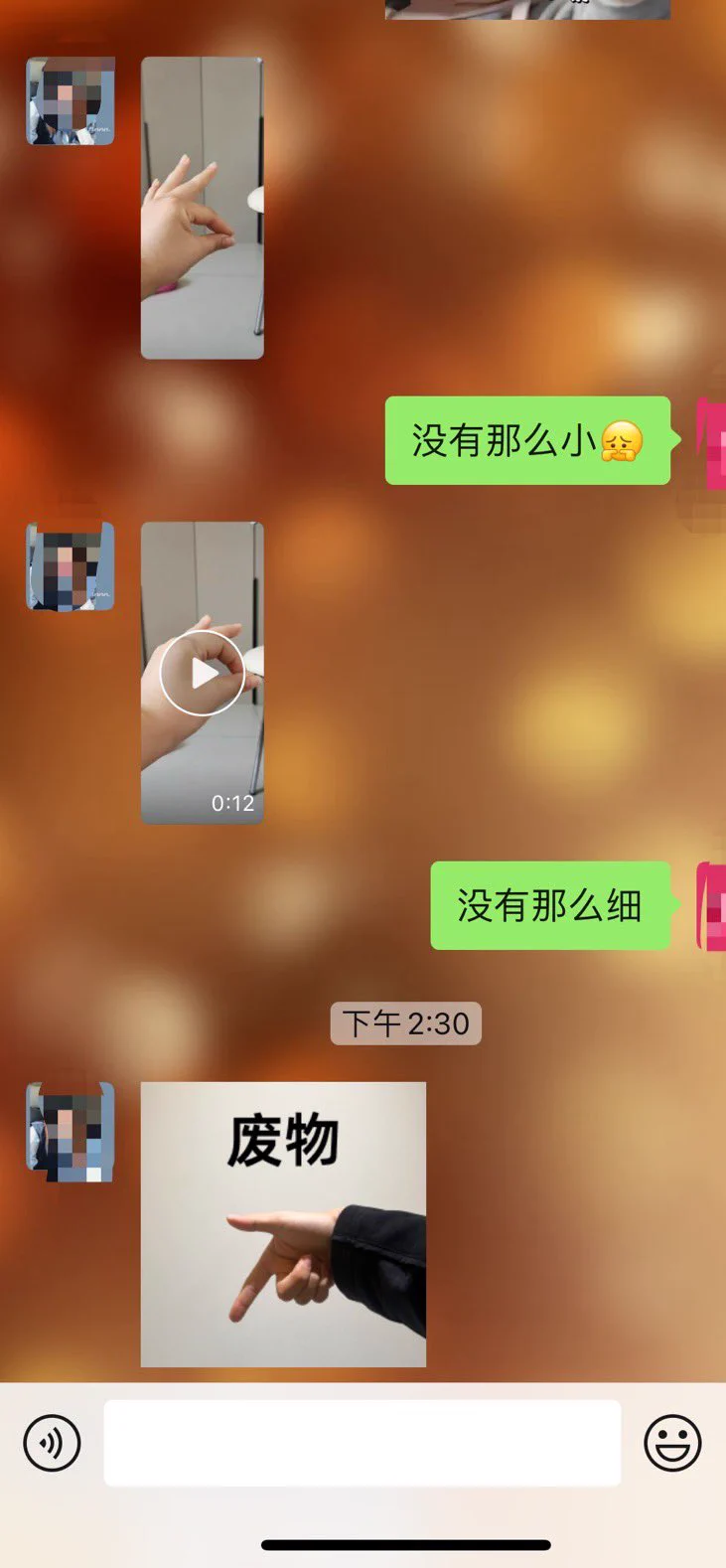 老婆太损了 每天被嫌弃 咋报复她@zhangsheng021 https://t.co/shl2X4DFGe